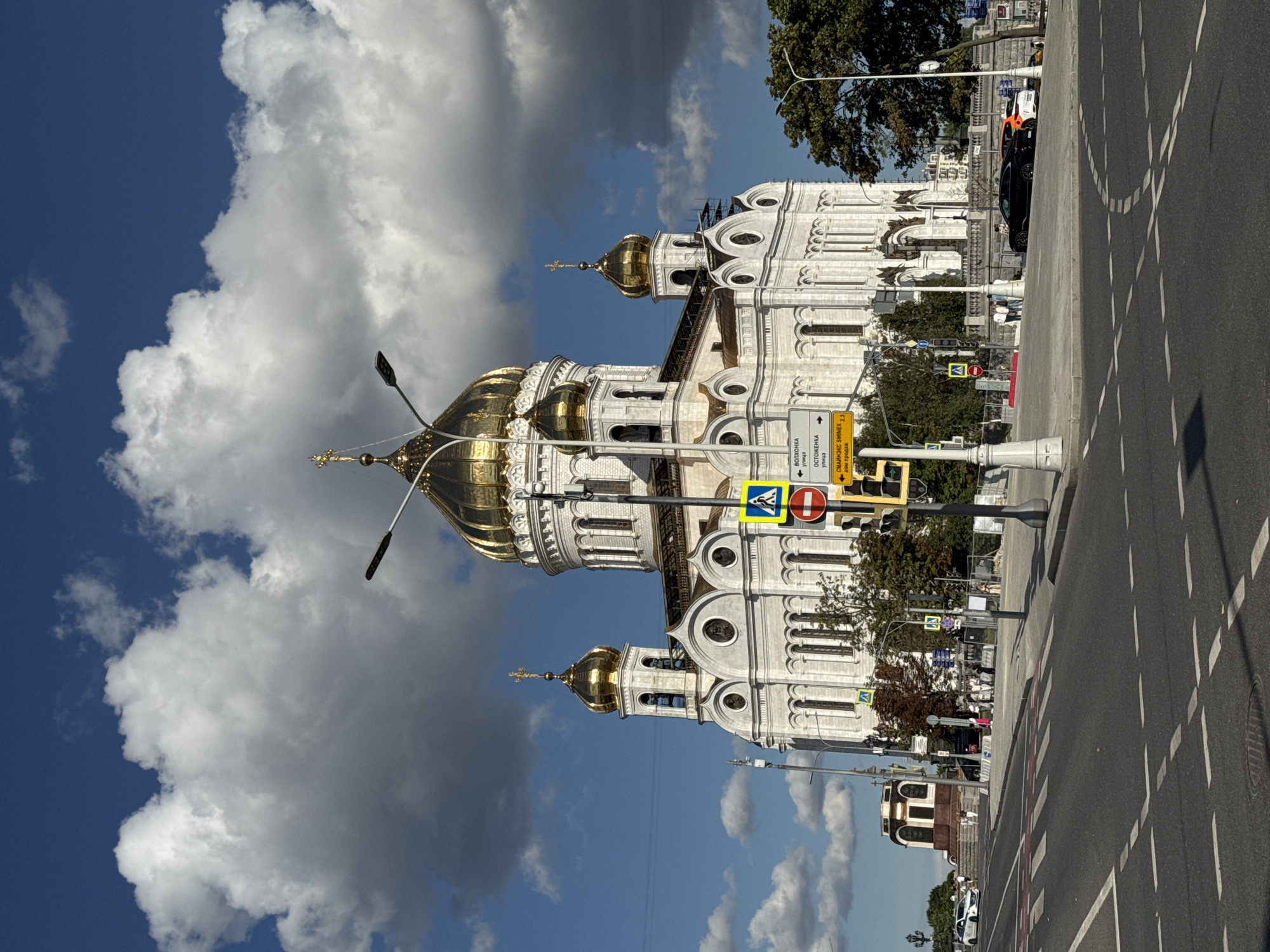 Sequin scooter and golden domes on the Moscow embankment