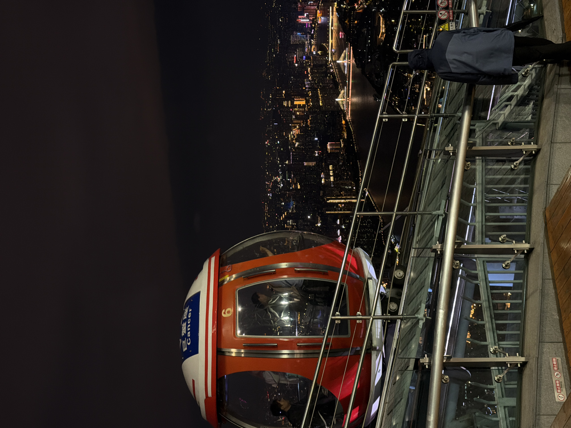 Nighttime cityscape captured from elevated view in Haizhu District