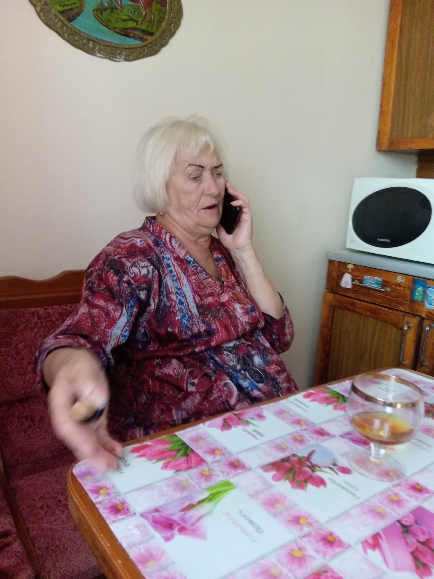 Tiachiv, Ukraine