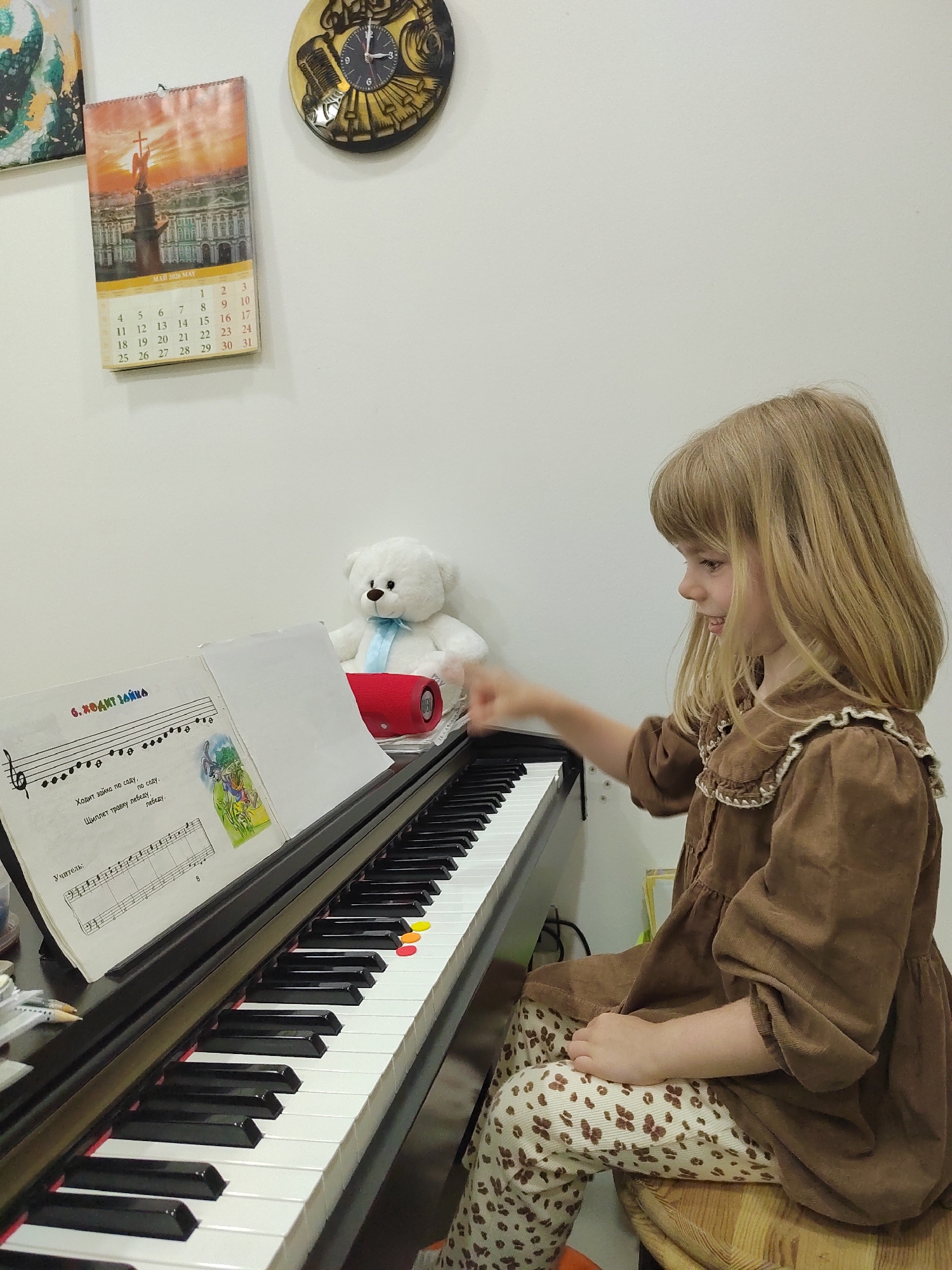 Child participates in sensory learning session in Podgorica classroom