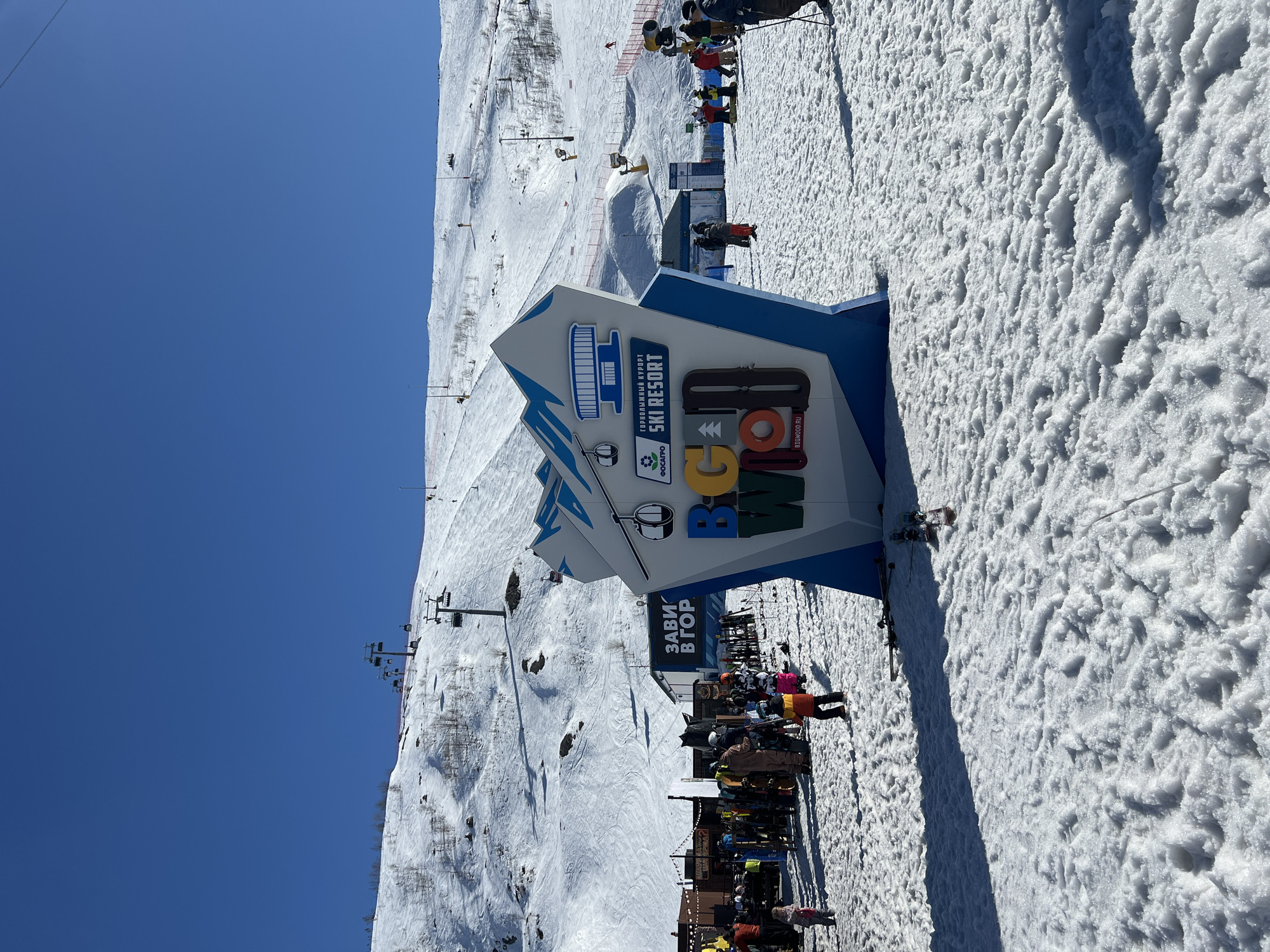 Kirovsk ski resort operates under clear skies in Russia