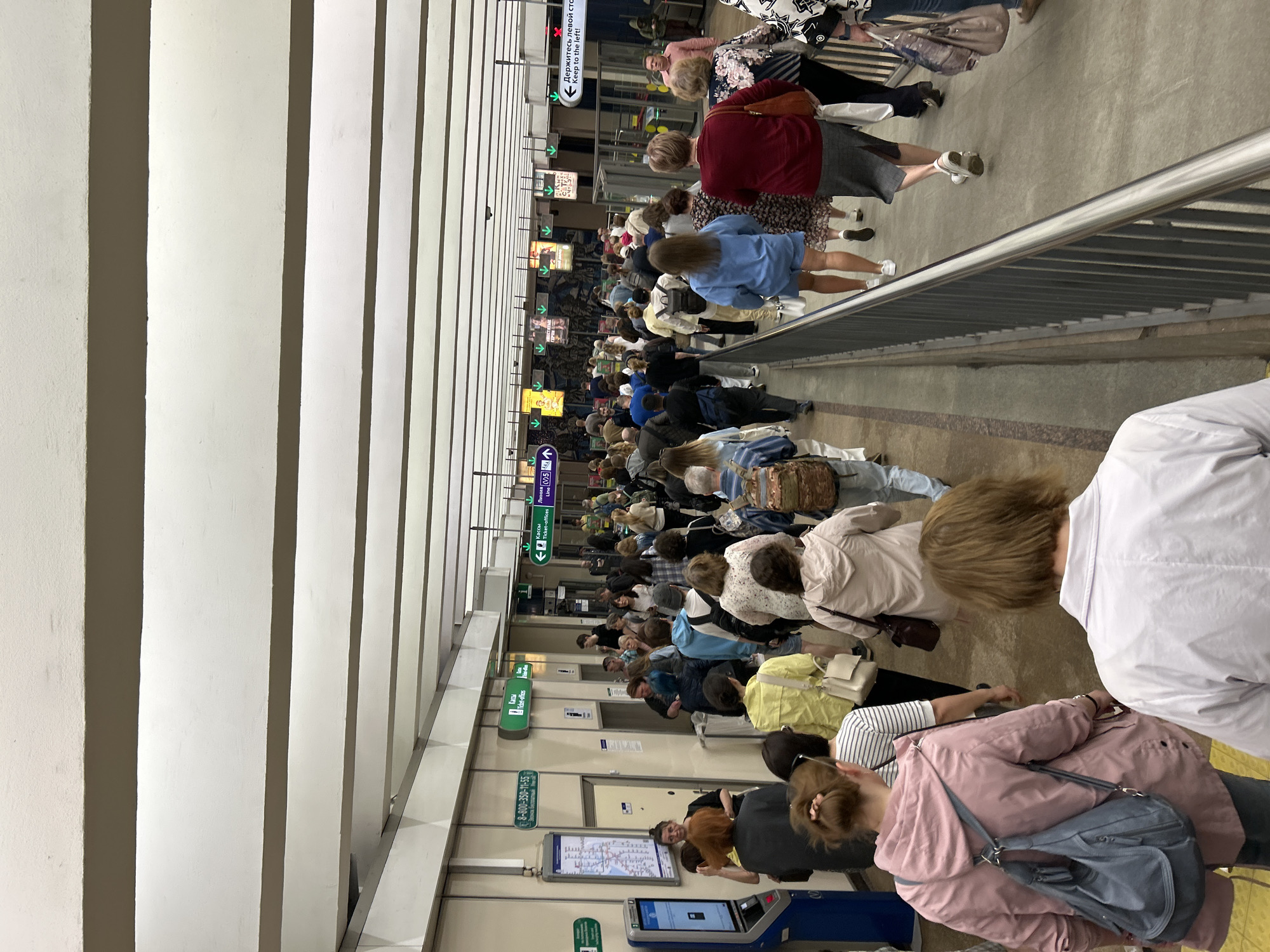 Morning crowd gathers at Saint Petersburg metro station