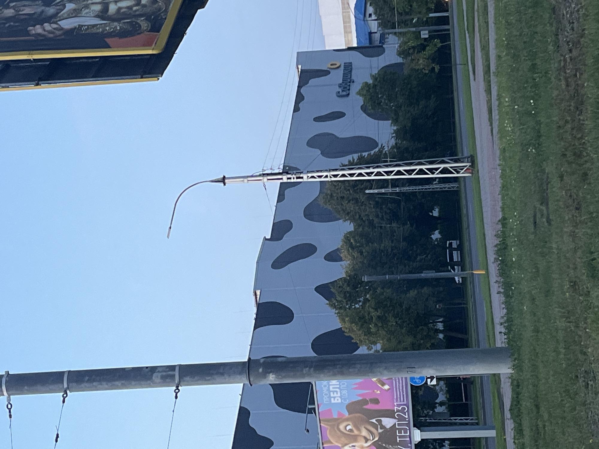 Brest, Belarus