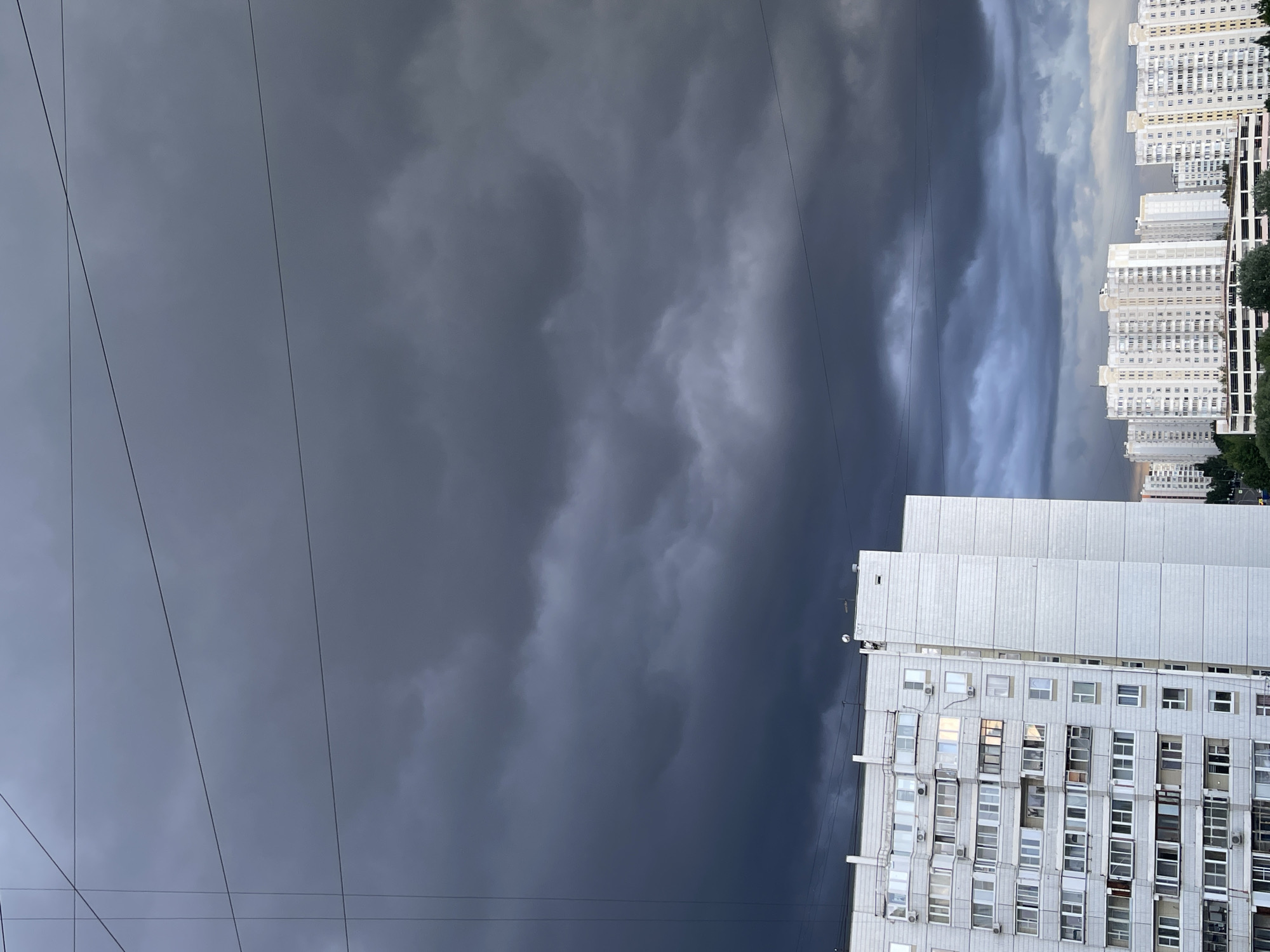 Storm clouds gather over Moscow residential district