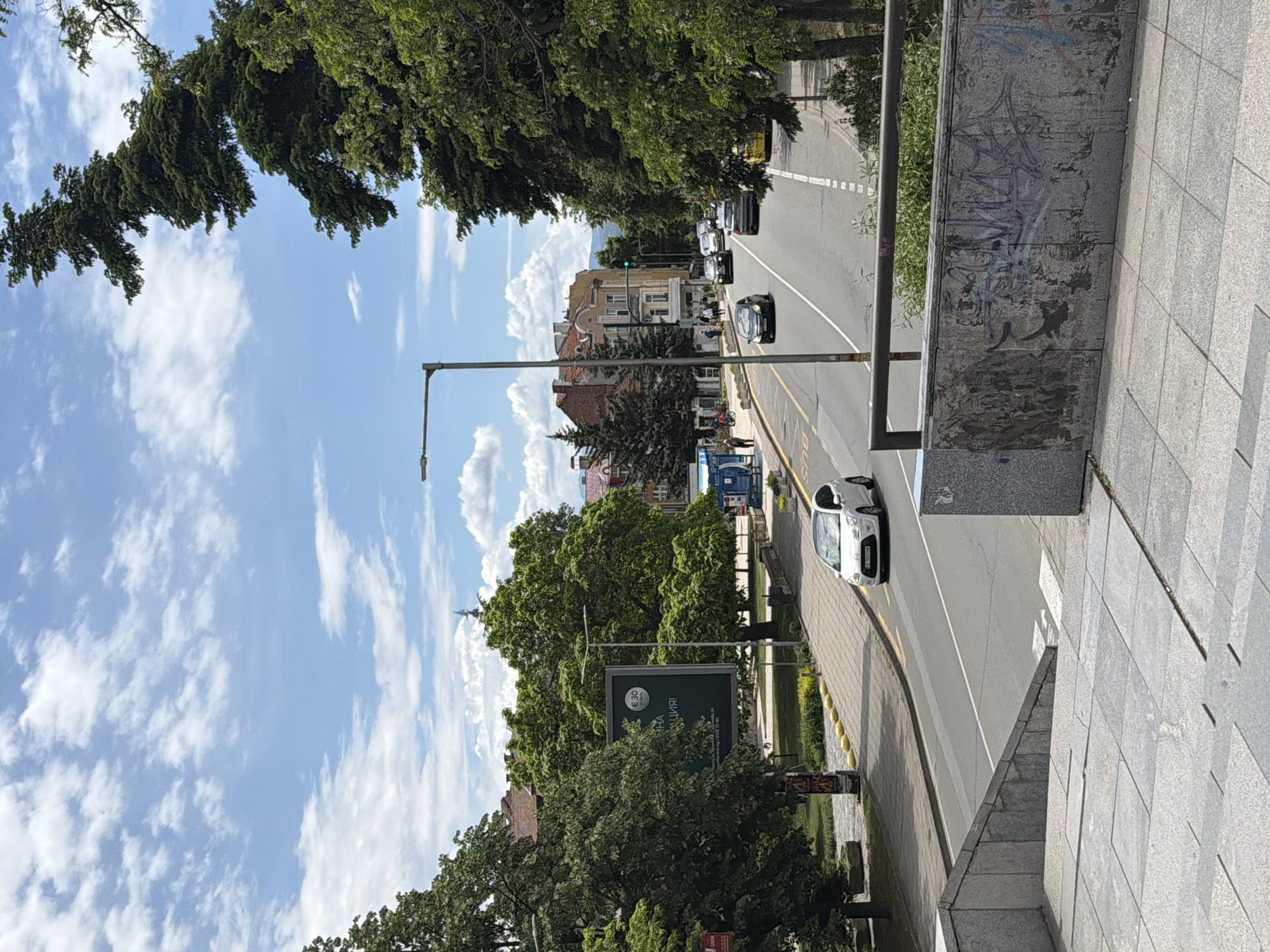 Street scene captured from elevated view in Blagoevgrad