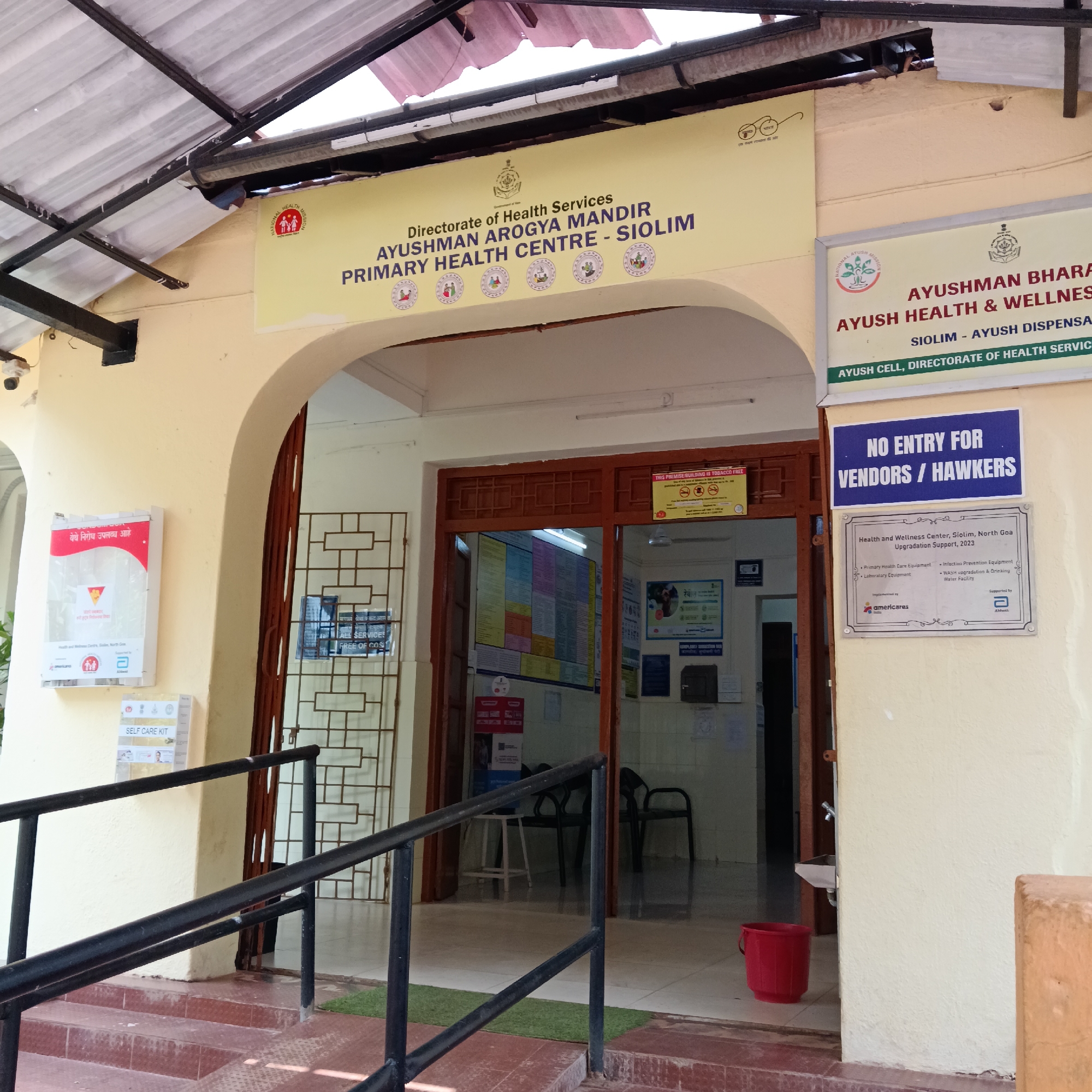 Primary Health Centre Siolim documented in North Goa morning visit