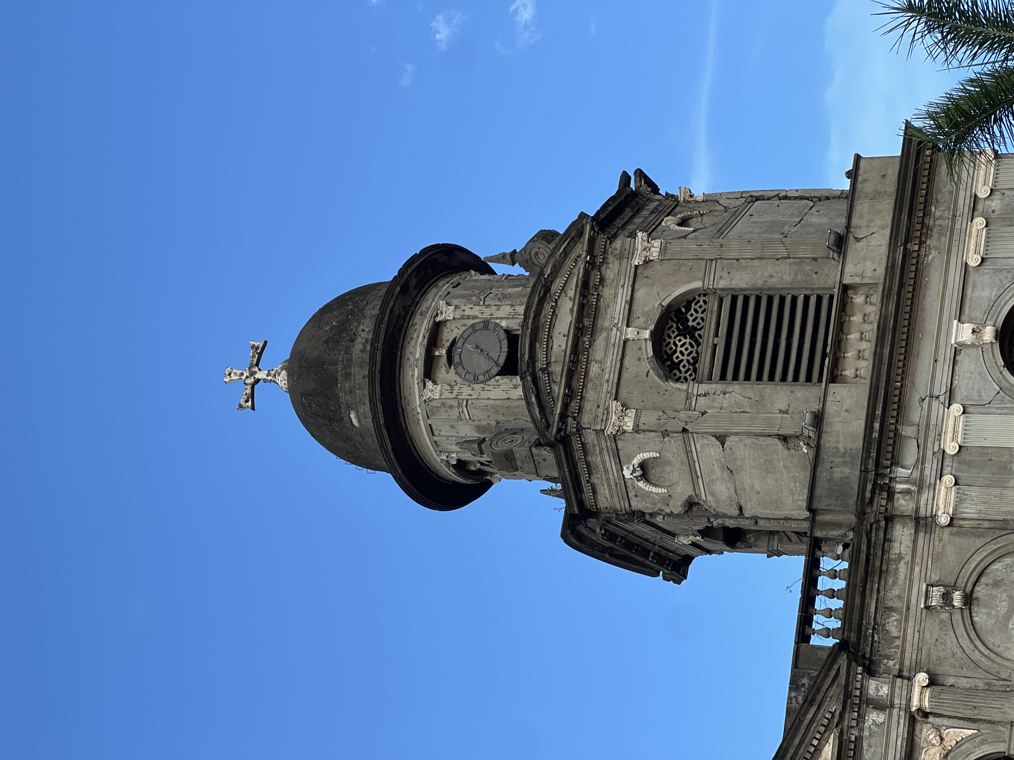 Managua's historic cathedral and National Palace up close