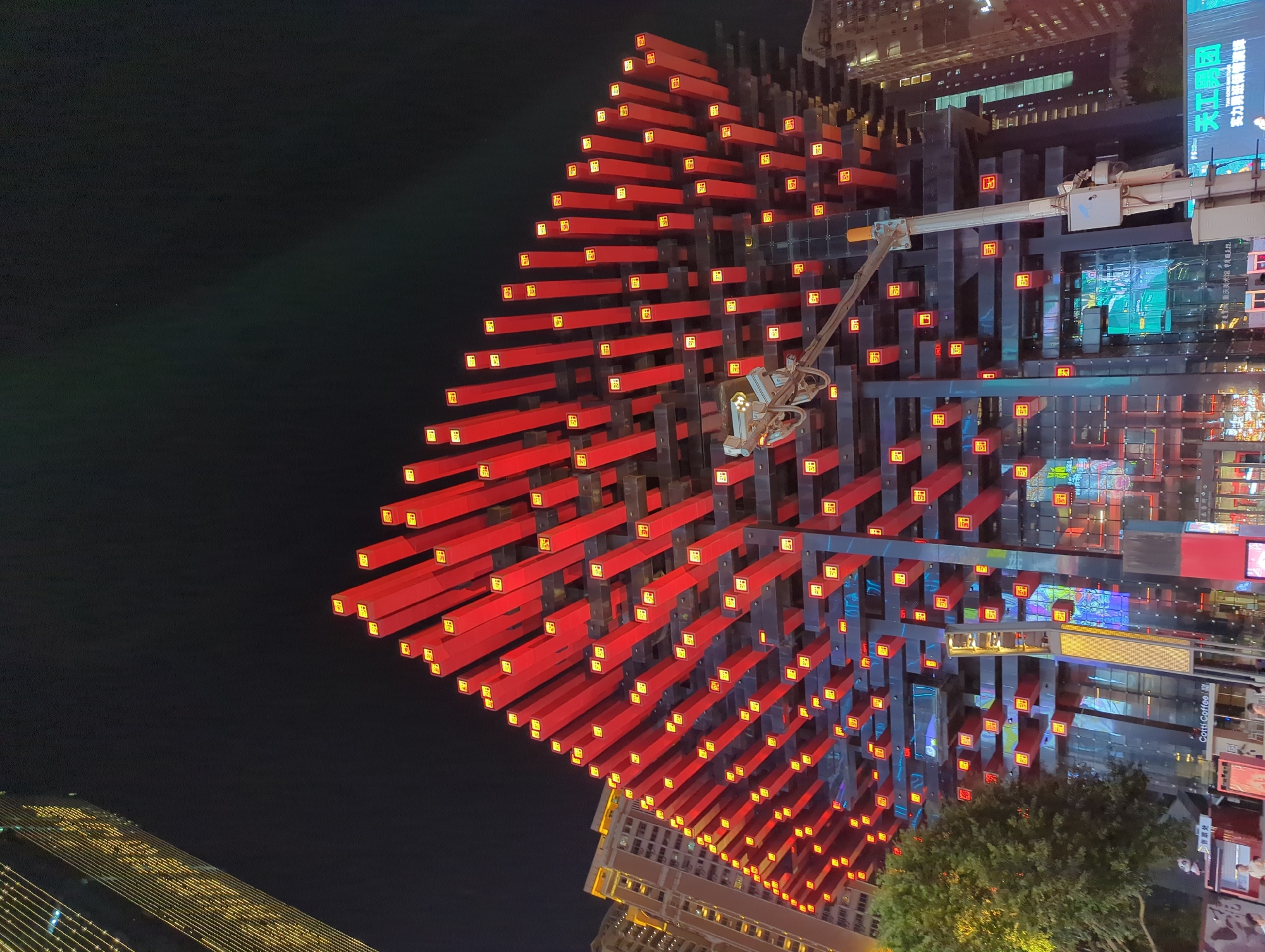 Yuzhong District skyline glows with colorful nighttime architecture