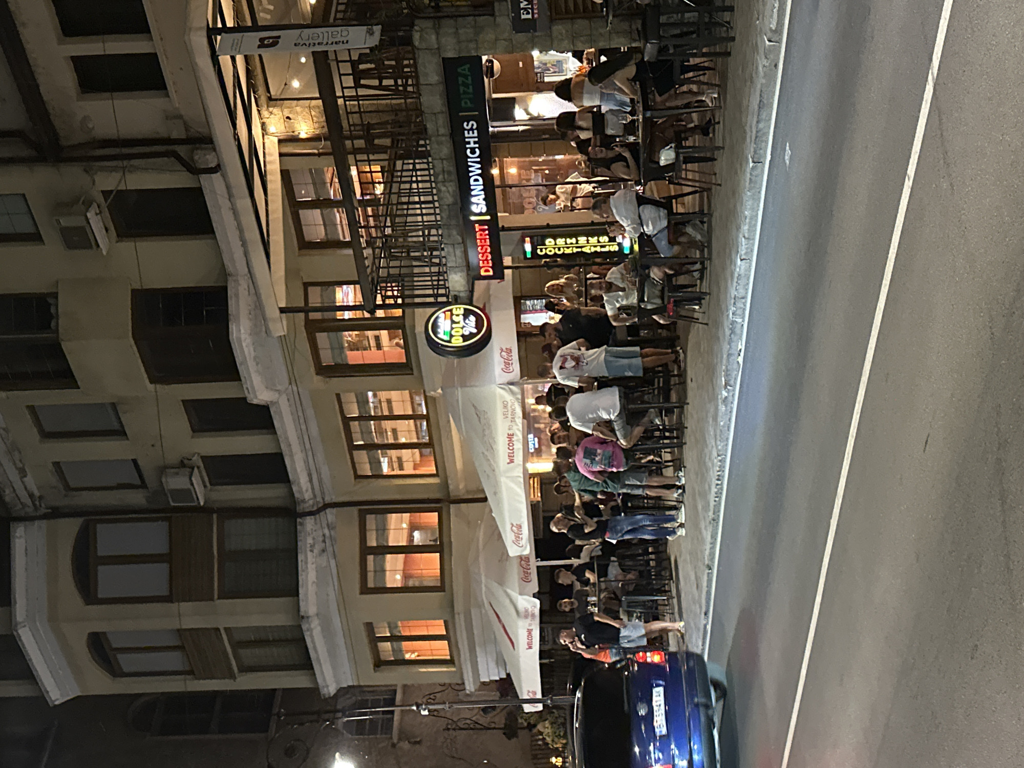 A summer evening exploring Veliko Tarnovo's streets and landmarks