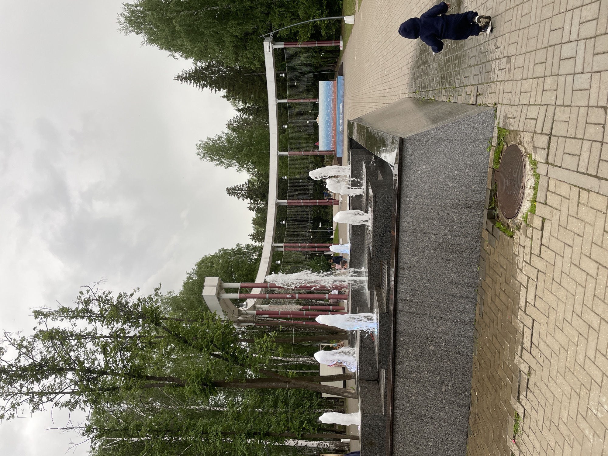 Witness documents park scenes with fountains, statues in Perm