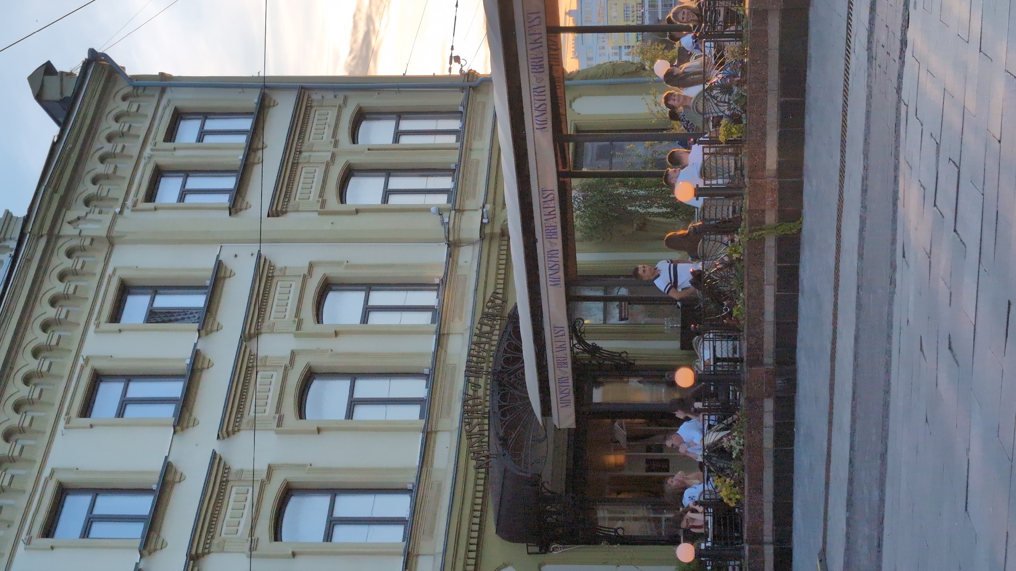 Ministry of Breakfast café exterior, Nizhny Novgorod