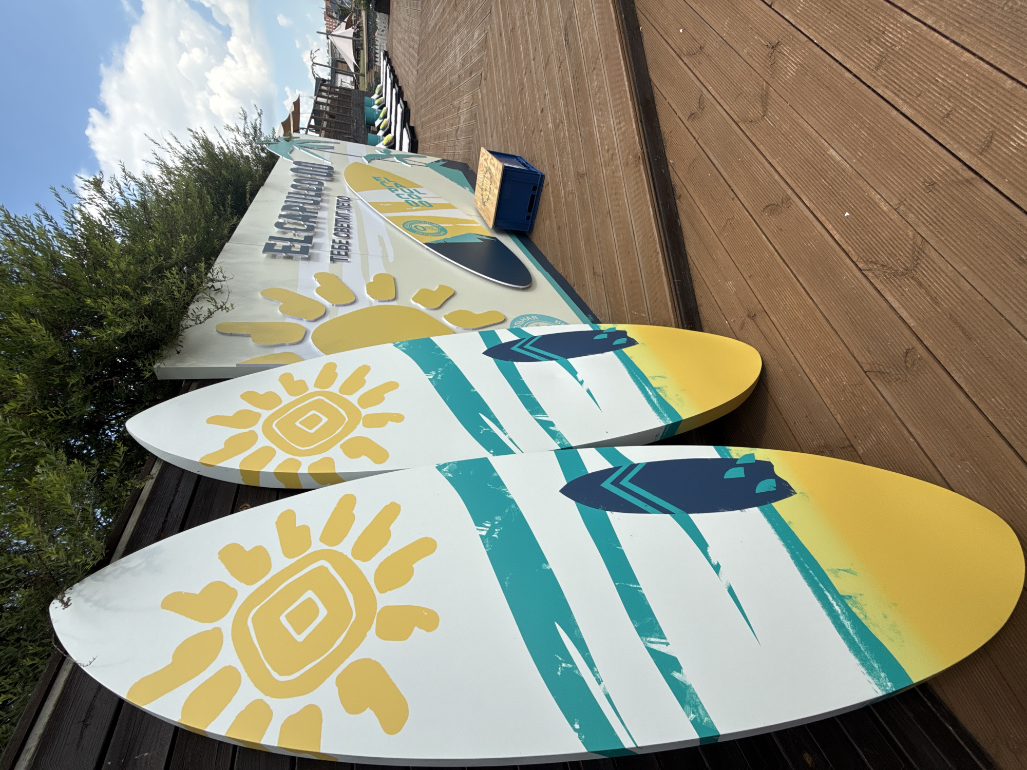 Tropical-themed waterfront hangout on a Votkinsk summer morning