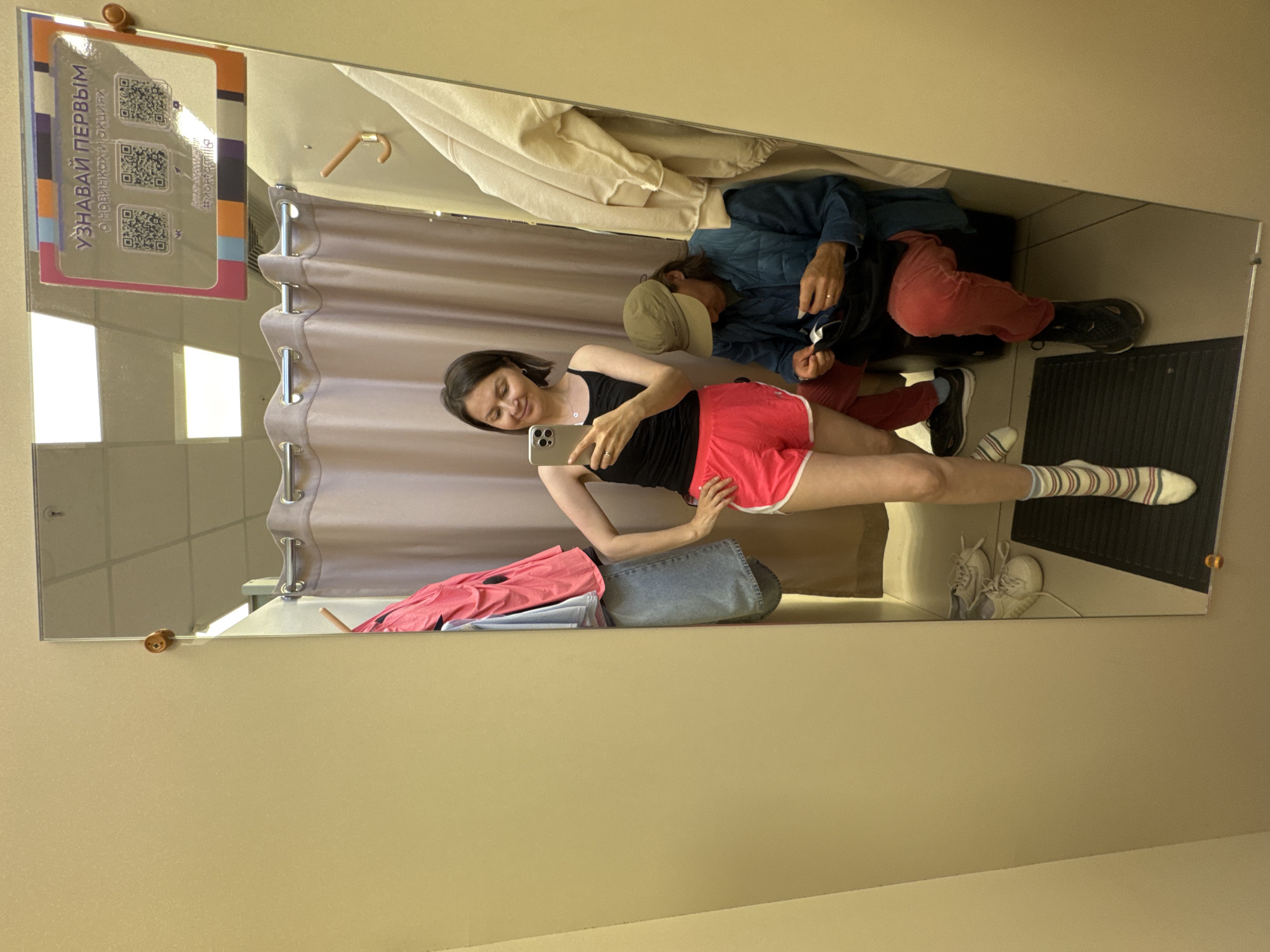 Women photographed taking selfies in Izhevsk clothing store dressing rooms