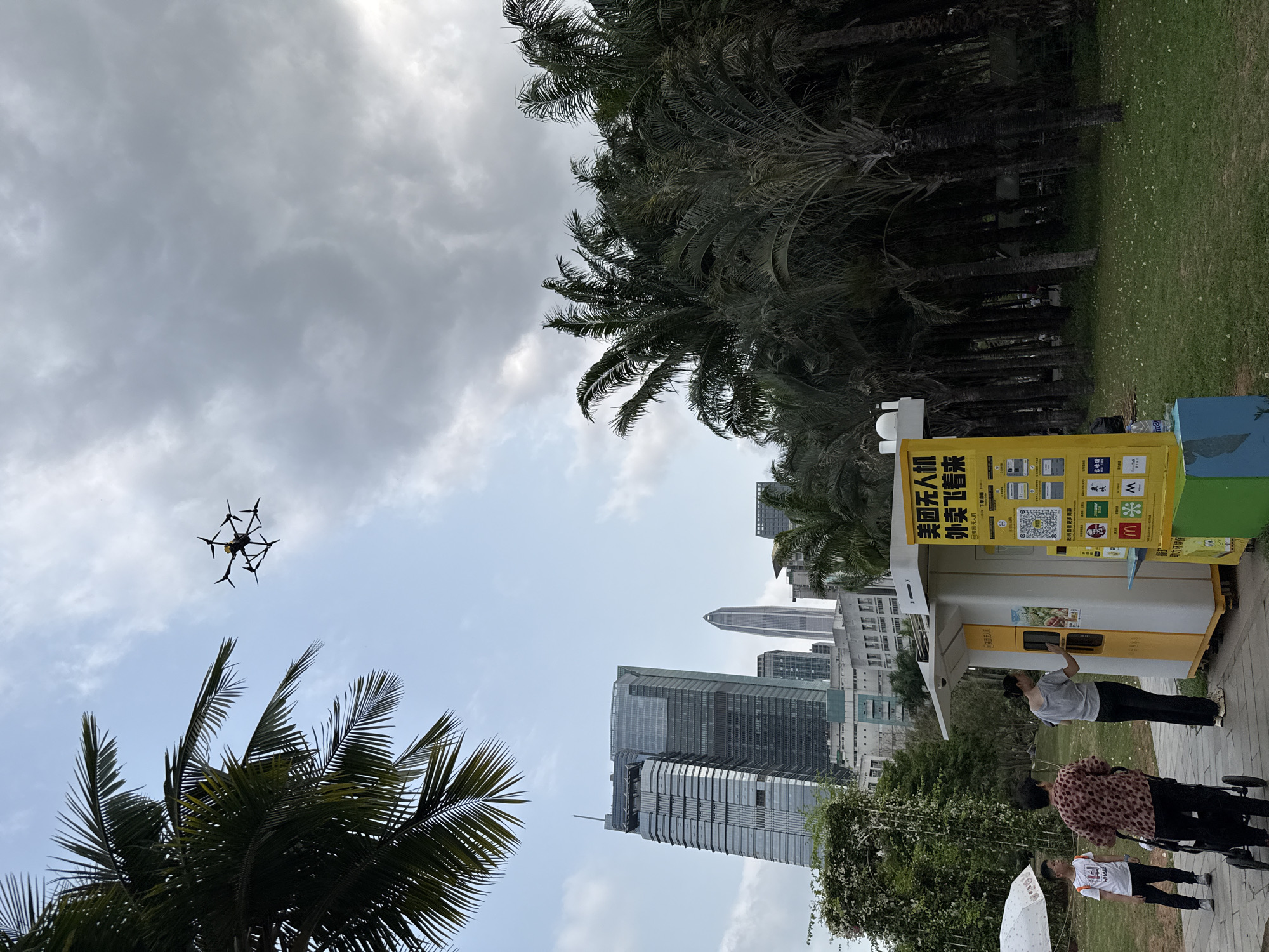 Morning scenes documented across Futian District under overcast skies