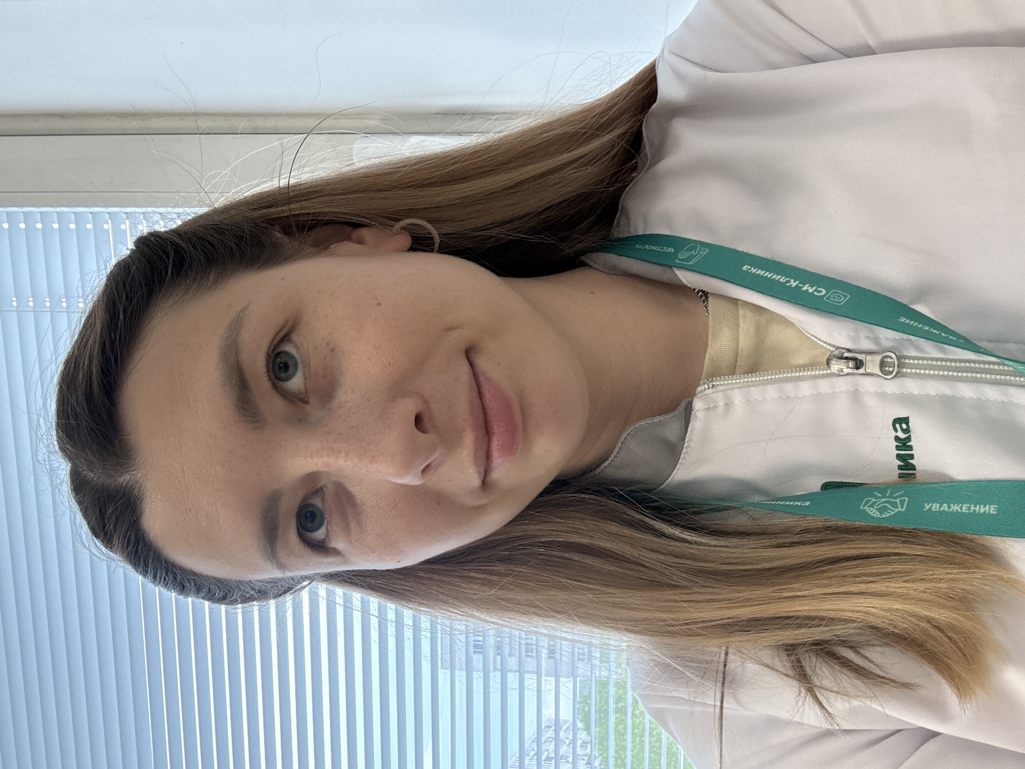 Moscow woman's workday transitions to spring park leisure time