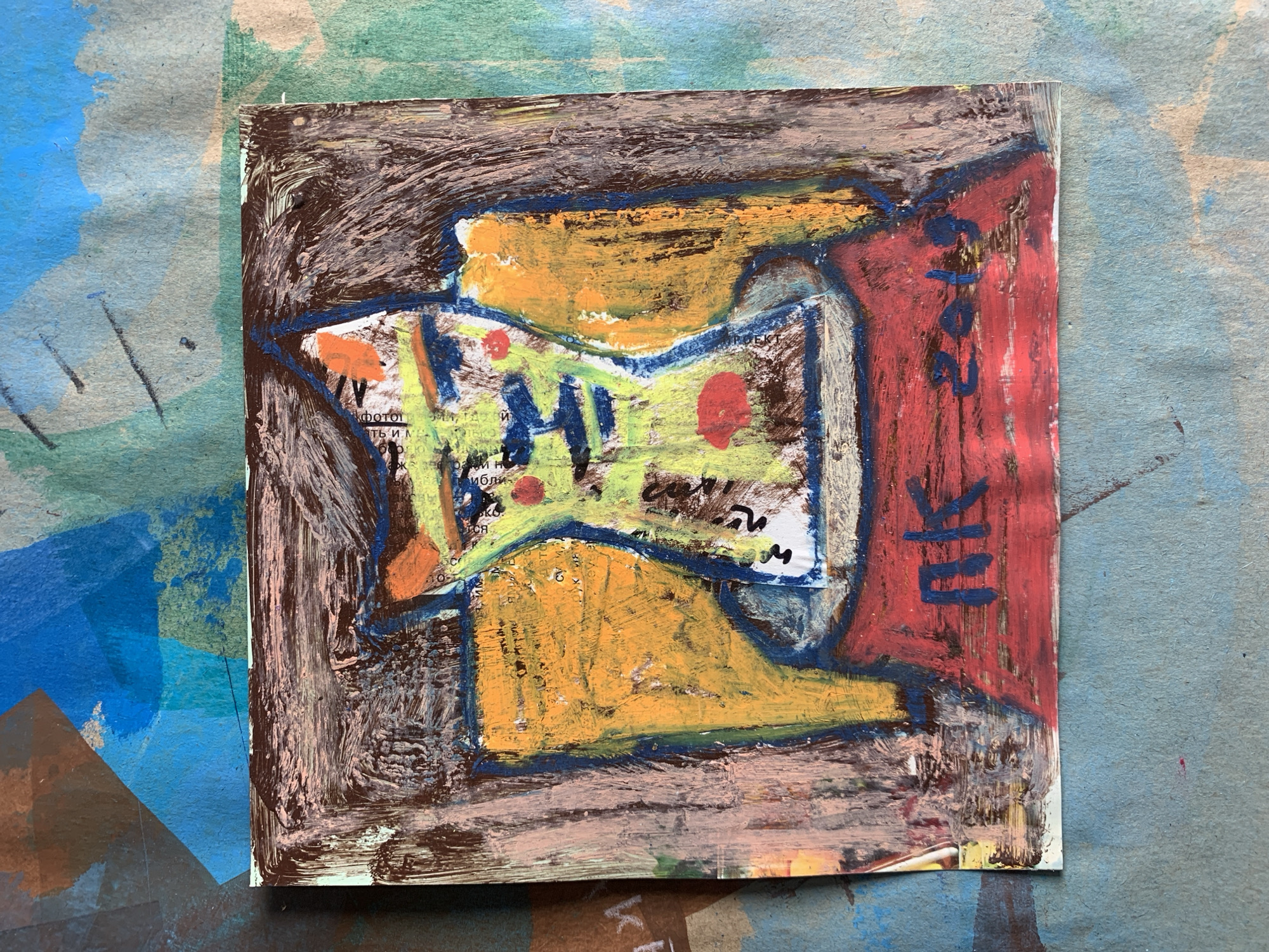 Batch of folk-style mixed-media portraits from a single Sergeevo session