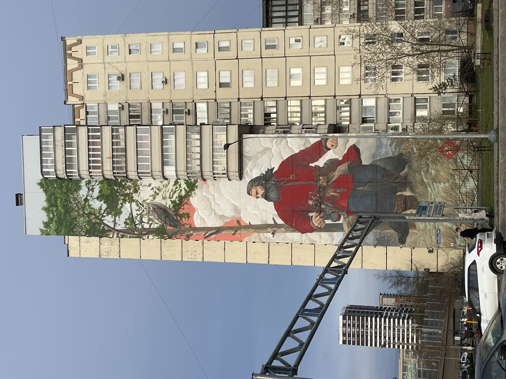 Mural of armed bearded figure spotted on Perm building