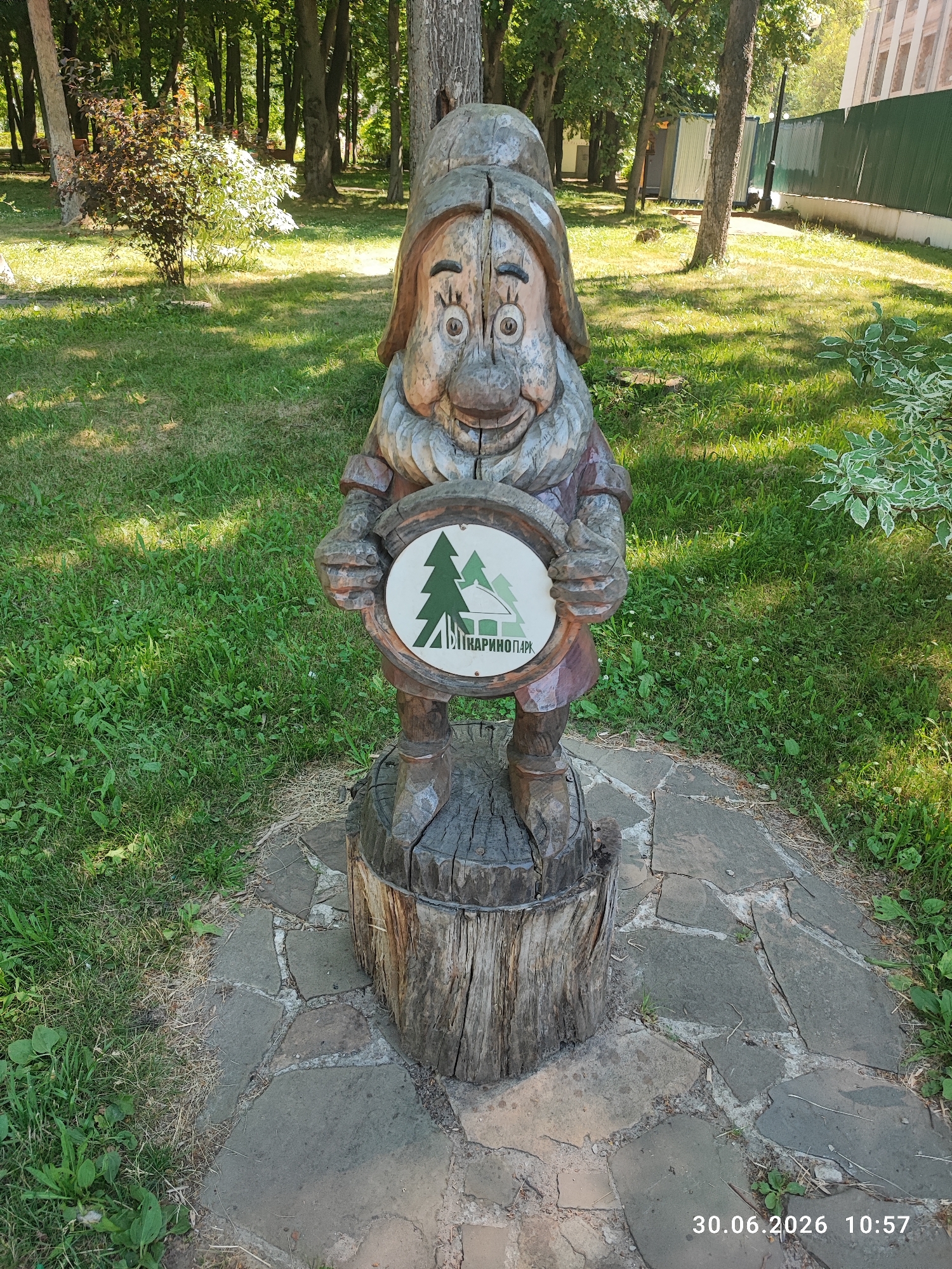 Lytkarino Park on a summer morning, sculptures and all