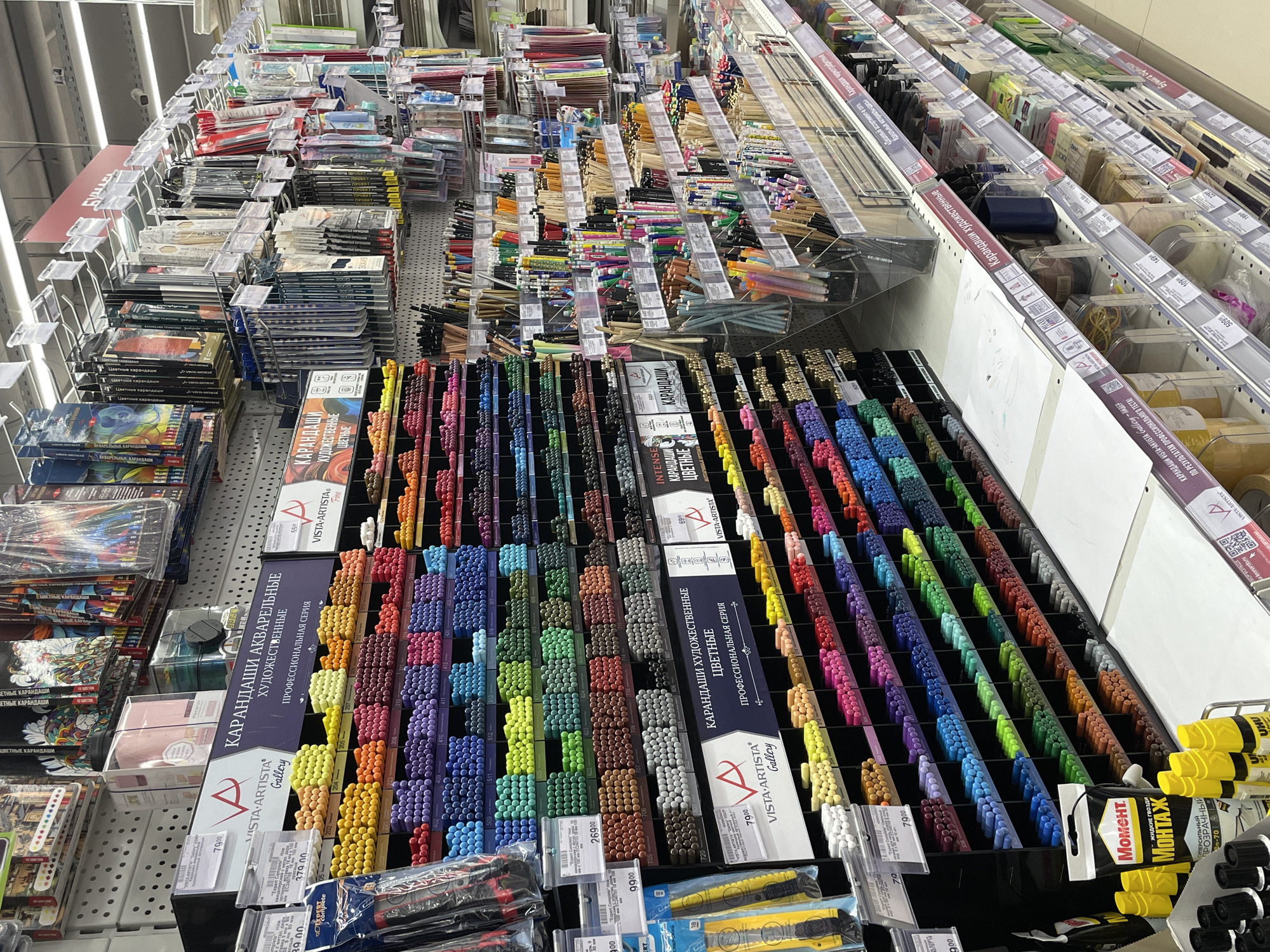 Art supply display documented at Moscow retail store