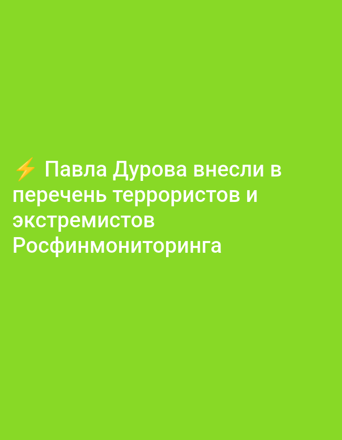 Moscow news burst: storm warning, war update, and new Mexico flight talks