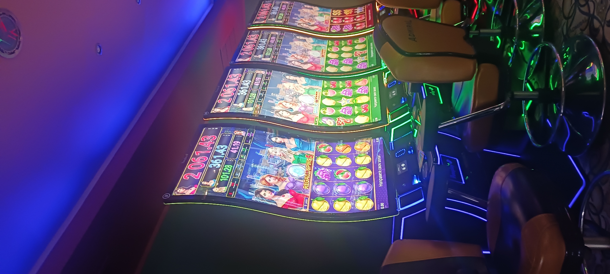 Casino slot machines photographed in Silistra, Bulgaria
