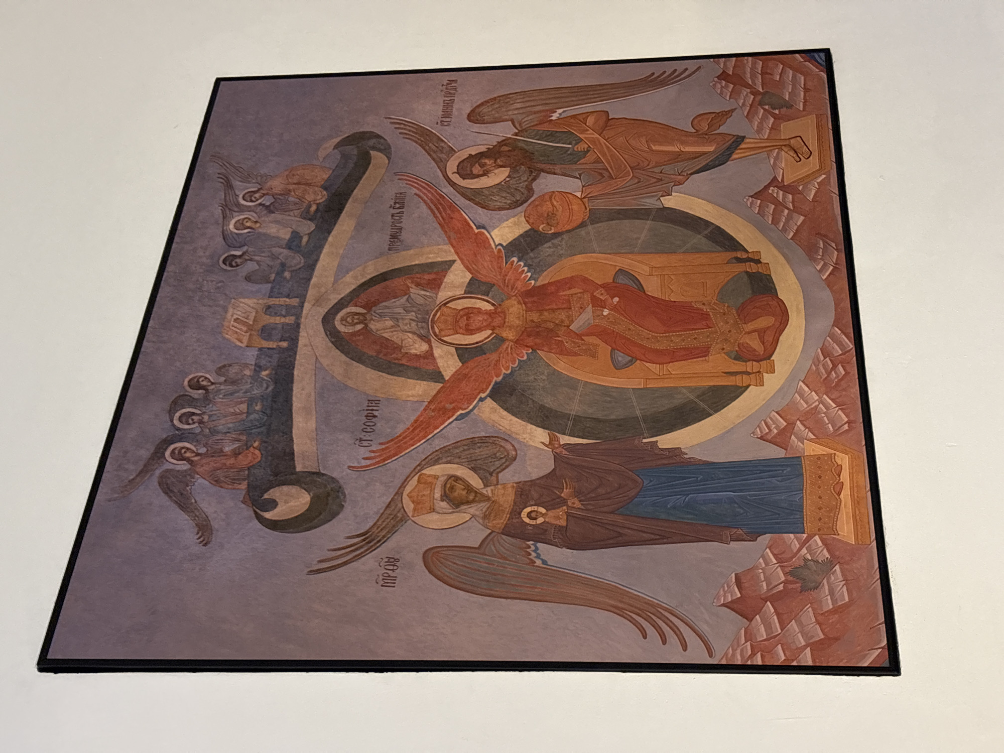 Religious Sophia icon displayed on Moscow wall