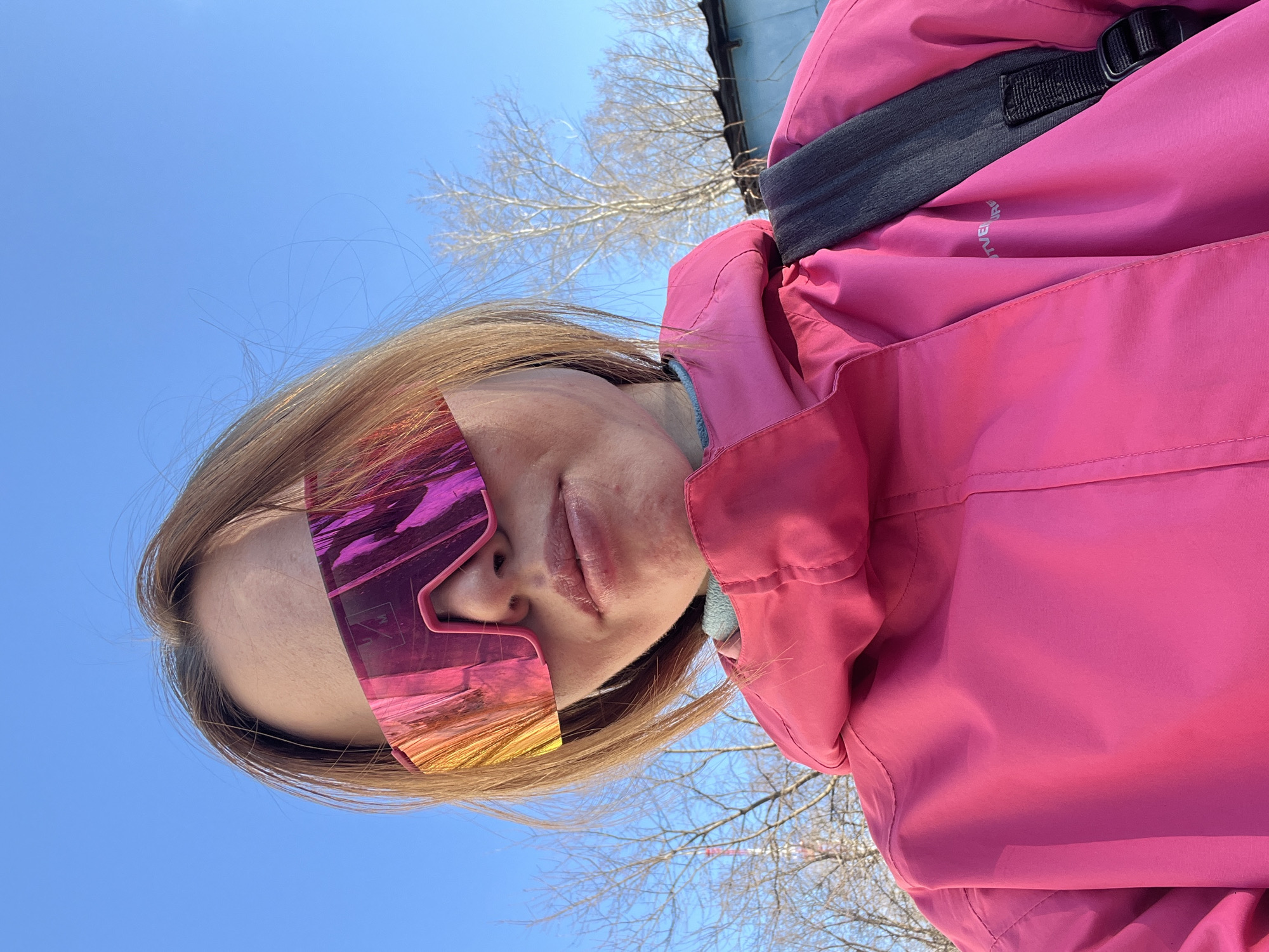 Person in futuristic pink sunglasses spotted in Berezniki