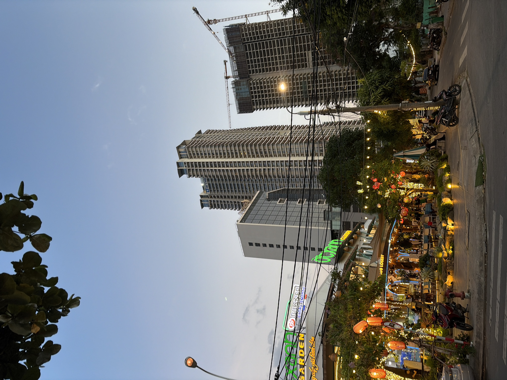 Event