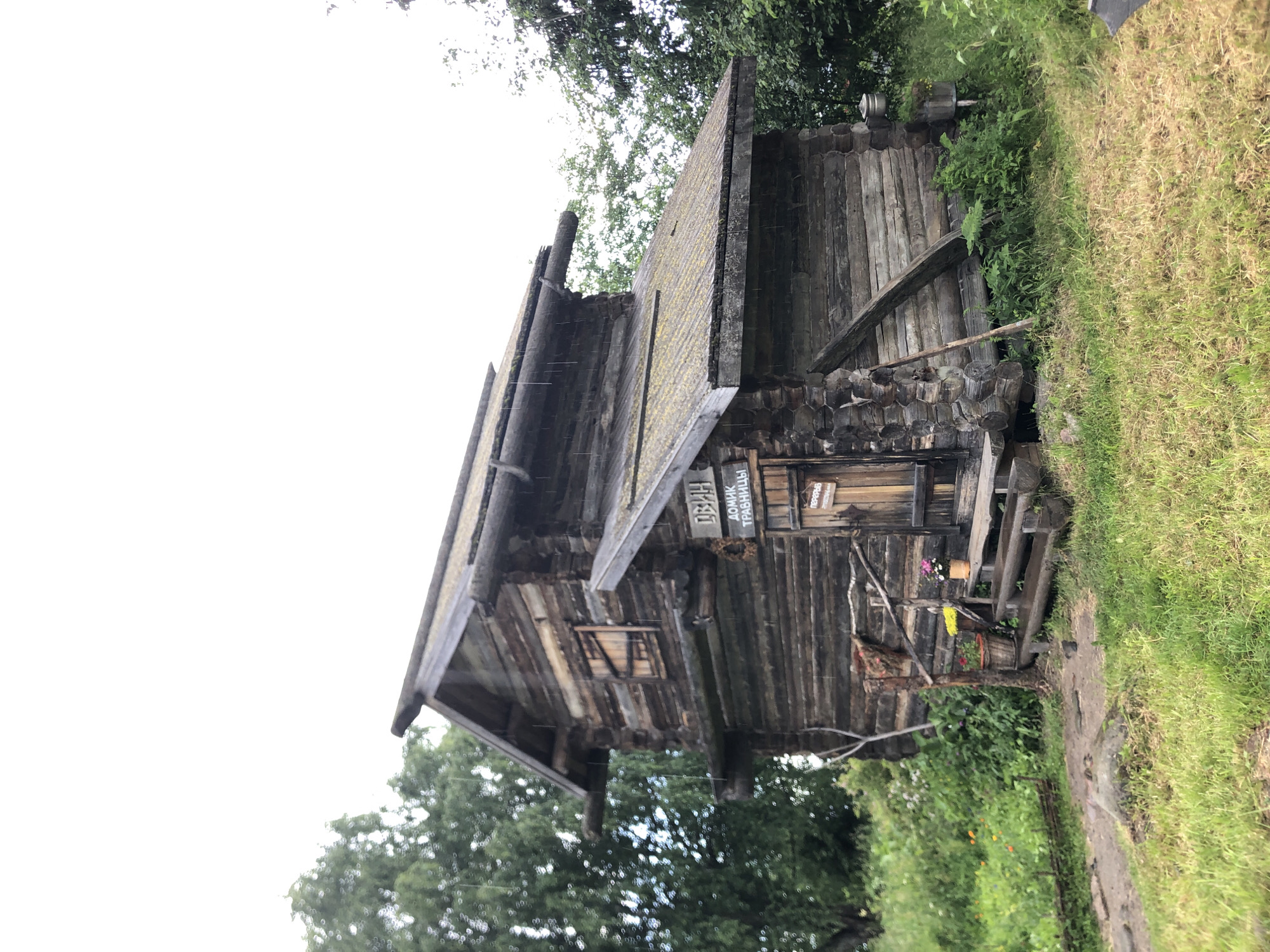 Traditional wooden architecture at Verkhniye Mandrogi folk village