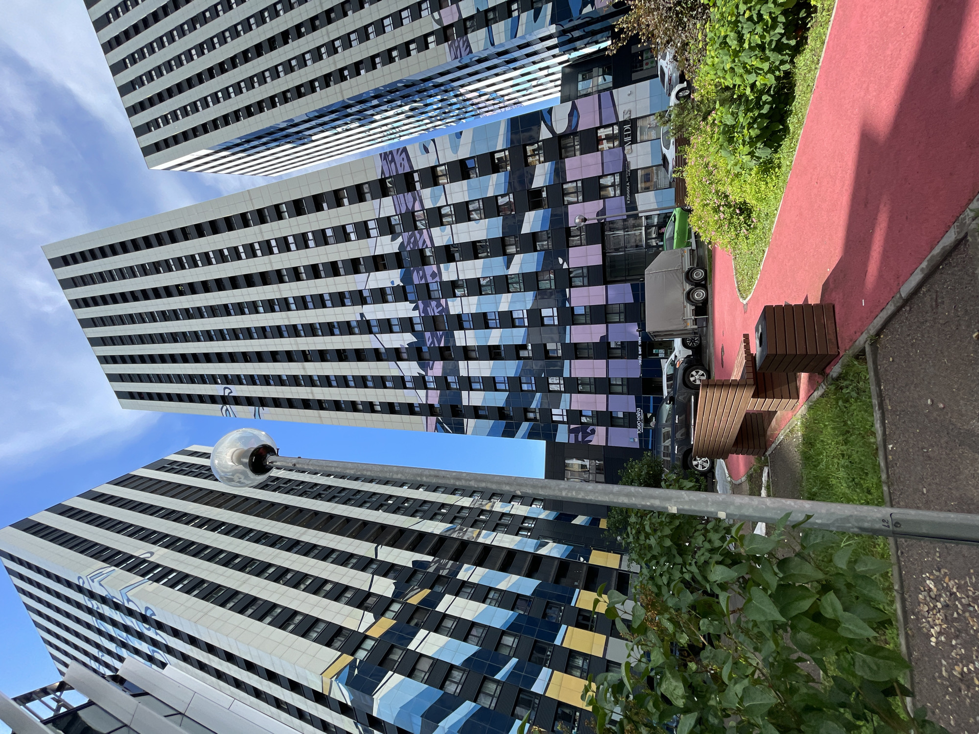 Moscow's boldly designed residential towers on a sunny morning