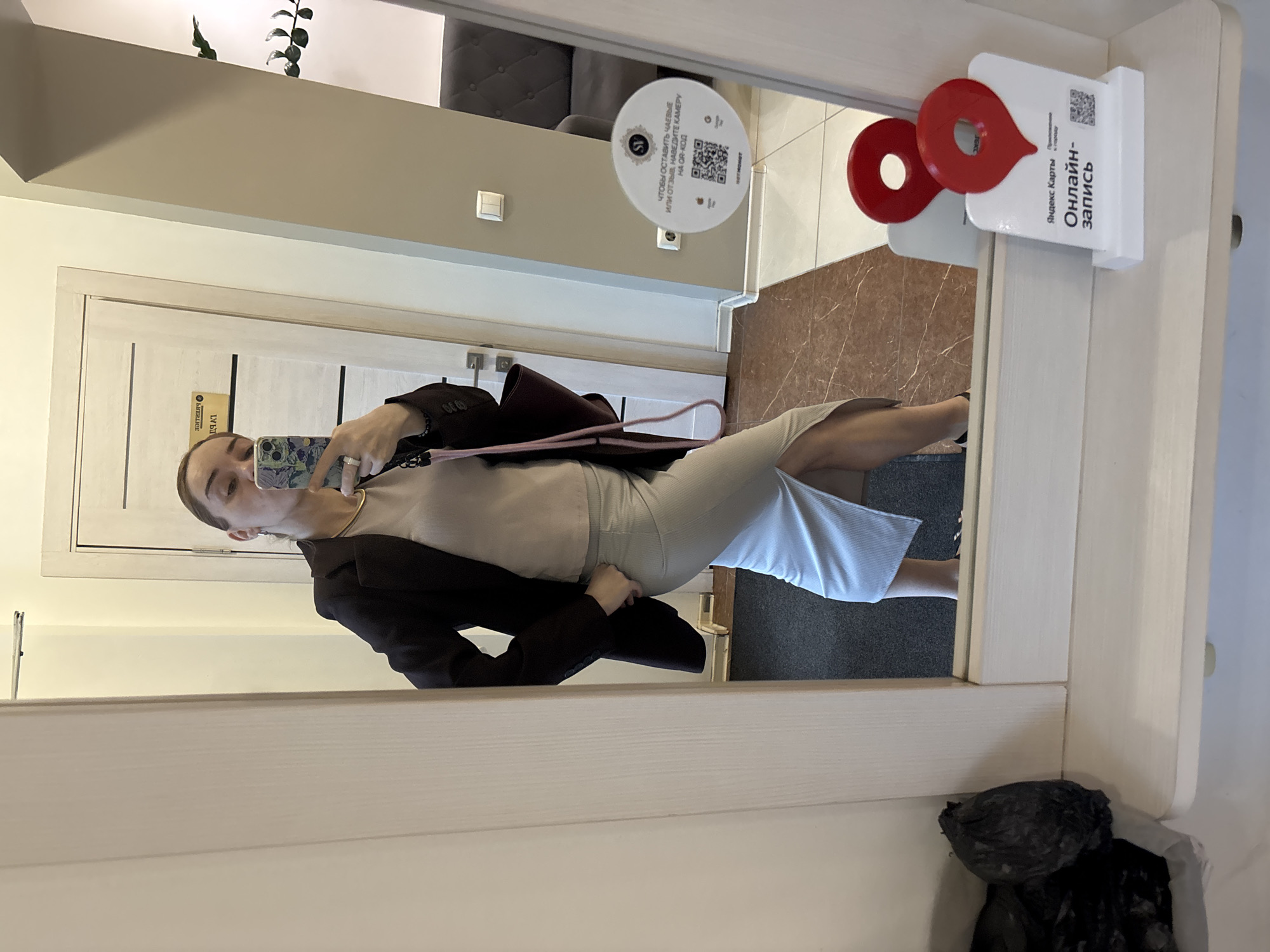 Mirror selfies: dressed up and in scrubs, same evening