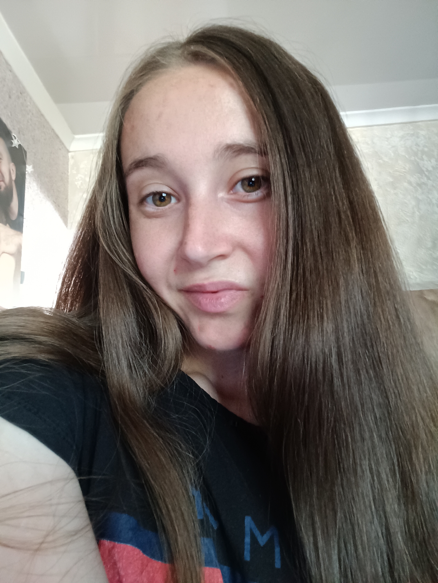 Selfies and cats on a quiet afternoon in Vypasne