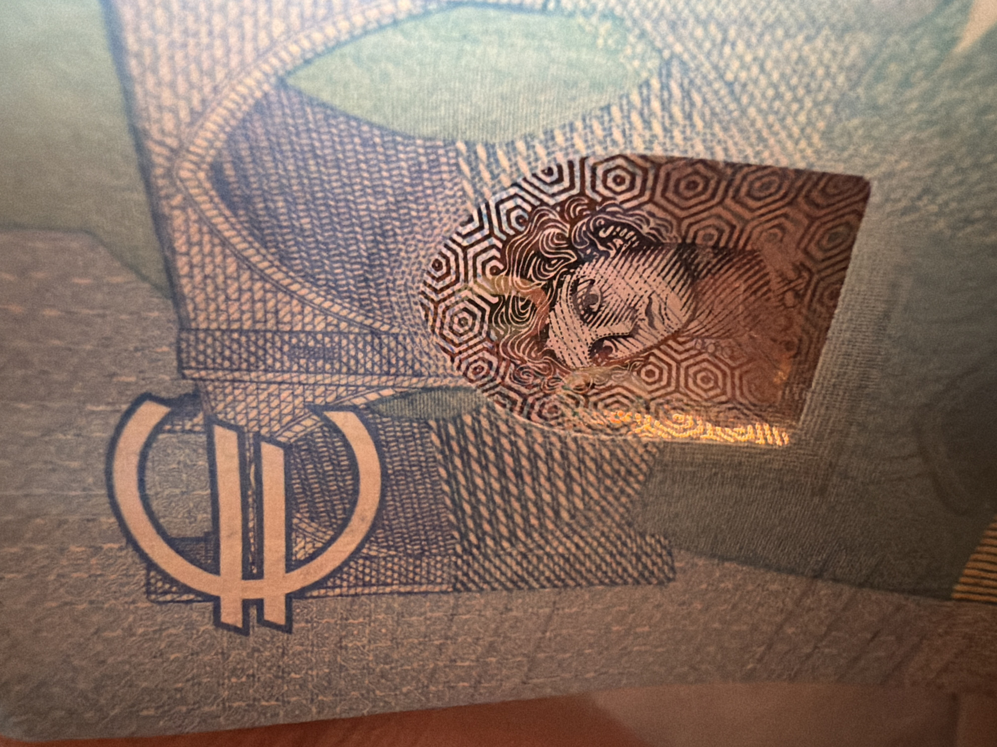Euro currency documentation captured in Velingrad, Bulgaria
