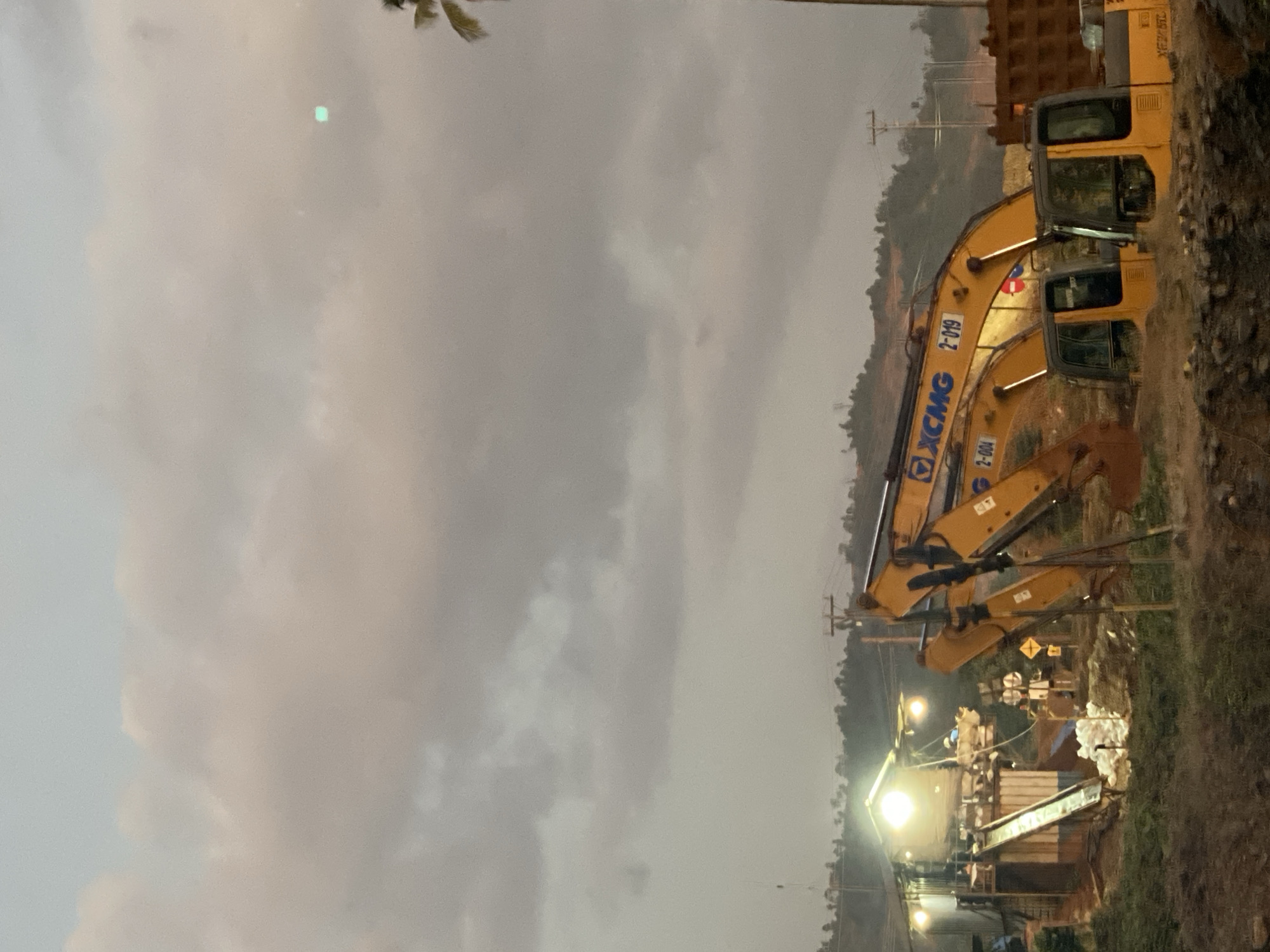 Event