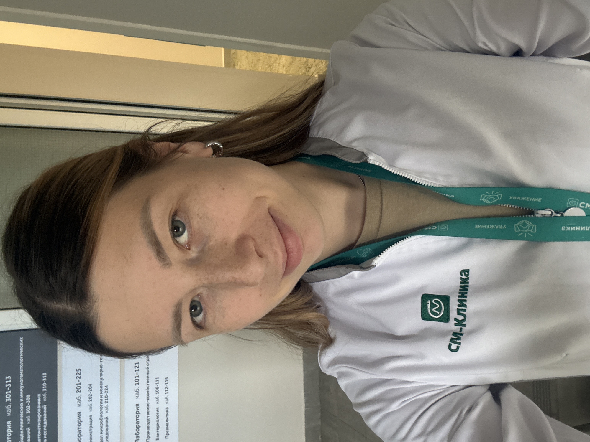 Clinic selfies and Moscow snapshots from a June afternoon