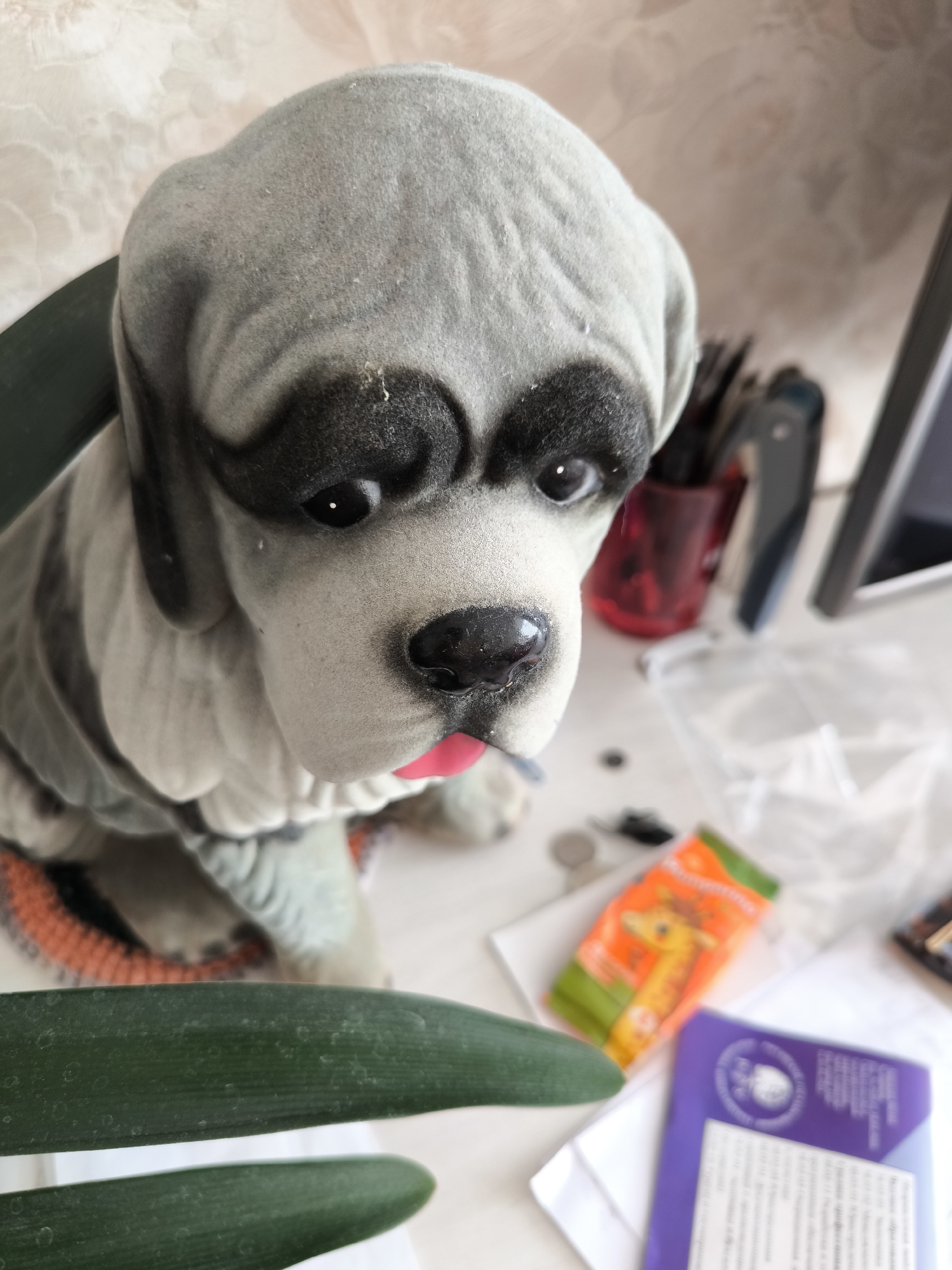 Event