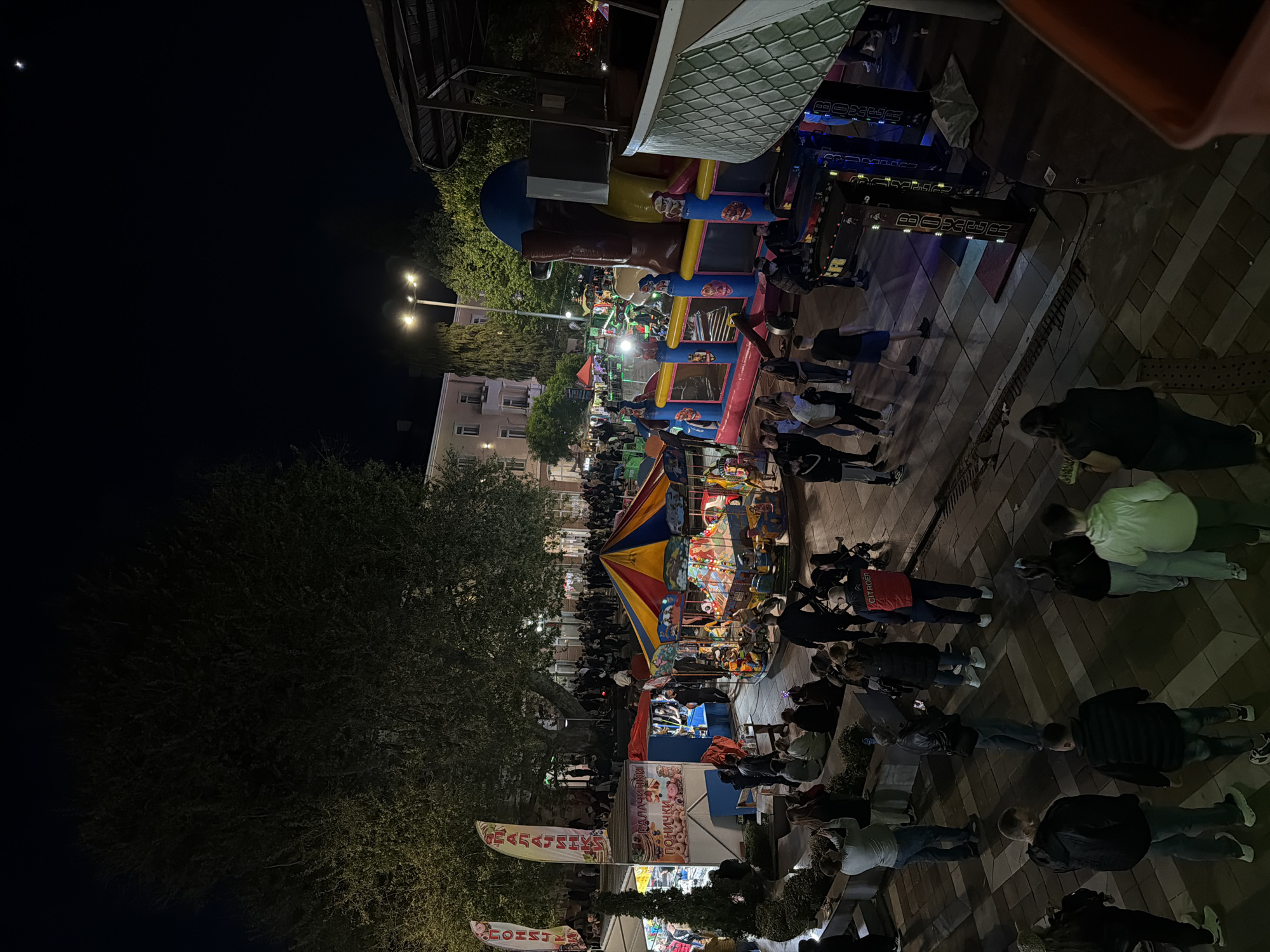 Nighttime carnival with drone display draws crowds in Peshtera