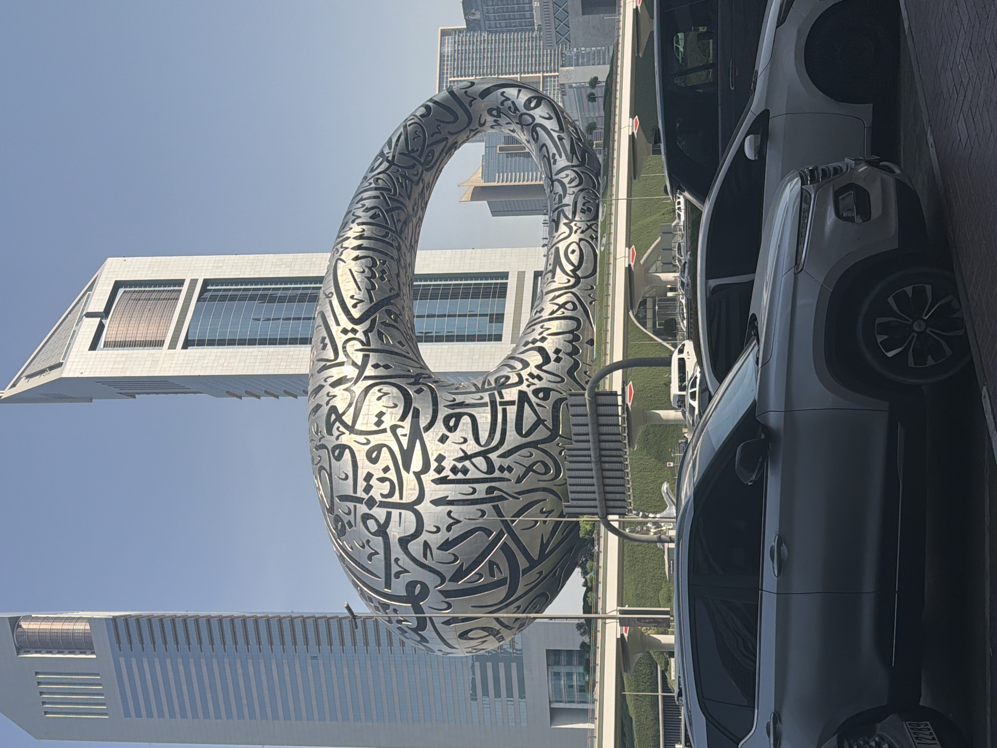 Dubai afternoon: Museum of the Future and a McDonald's run