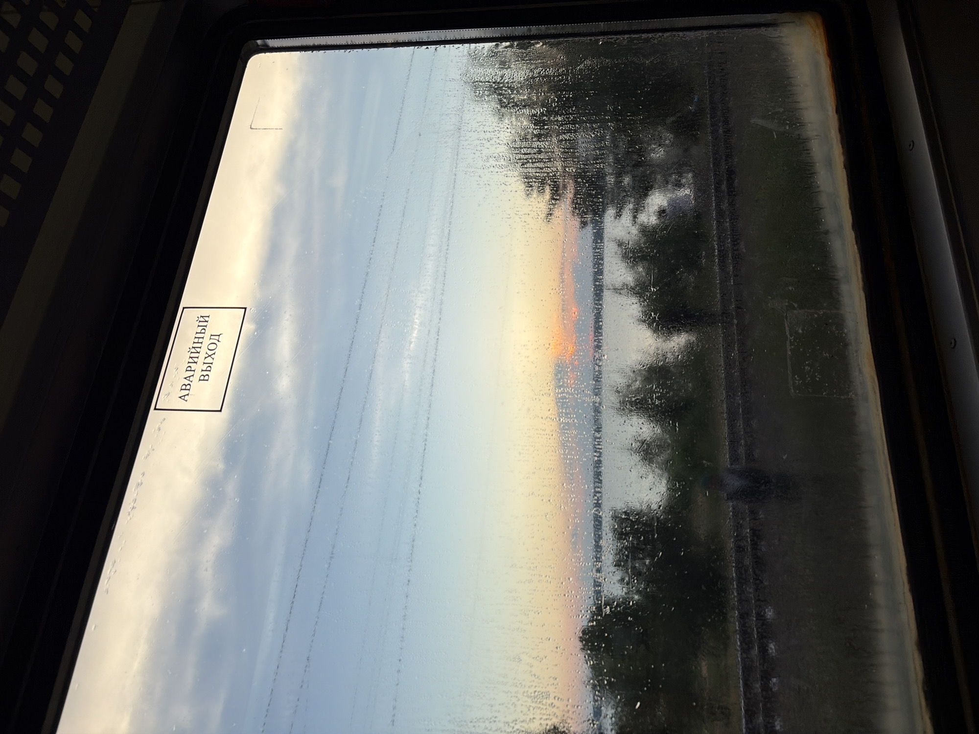Train travel and lakeside wandering at golden hour