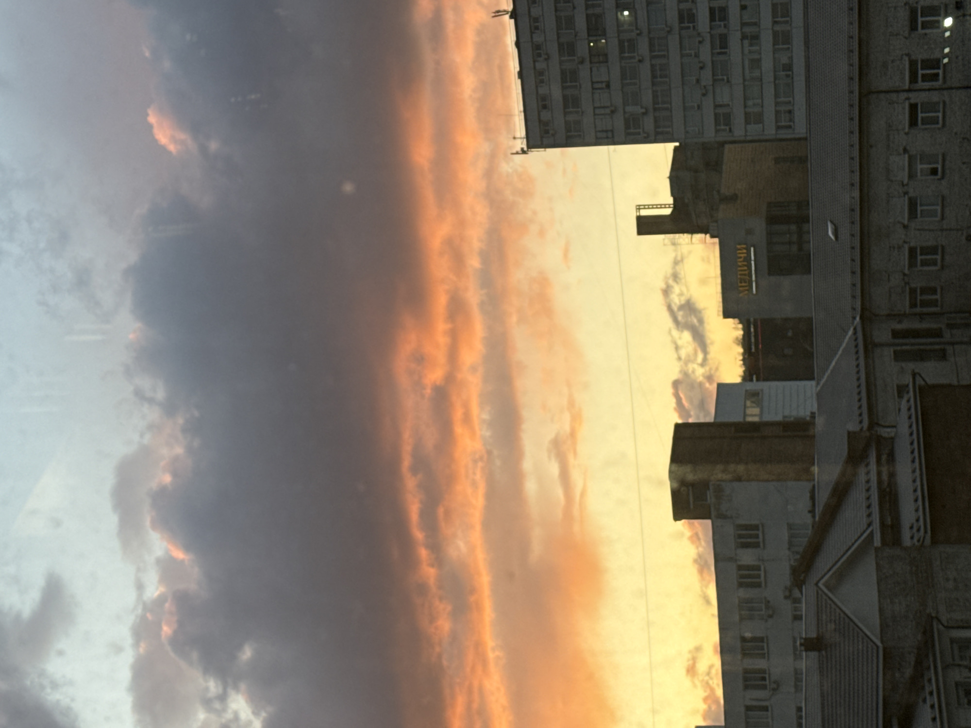 Krasnoyarsk cityscape documented from sunset to overcast conditions