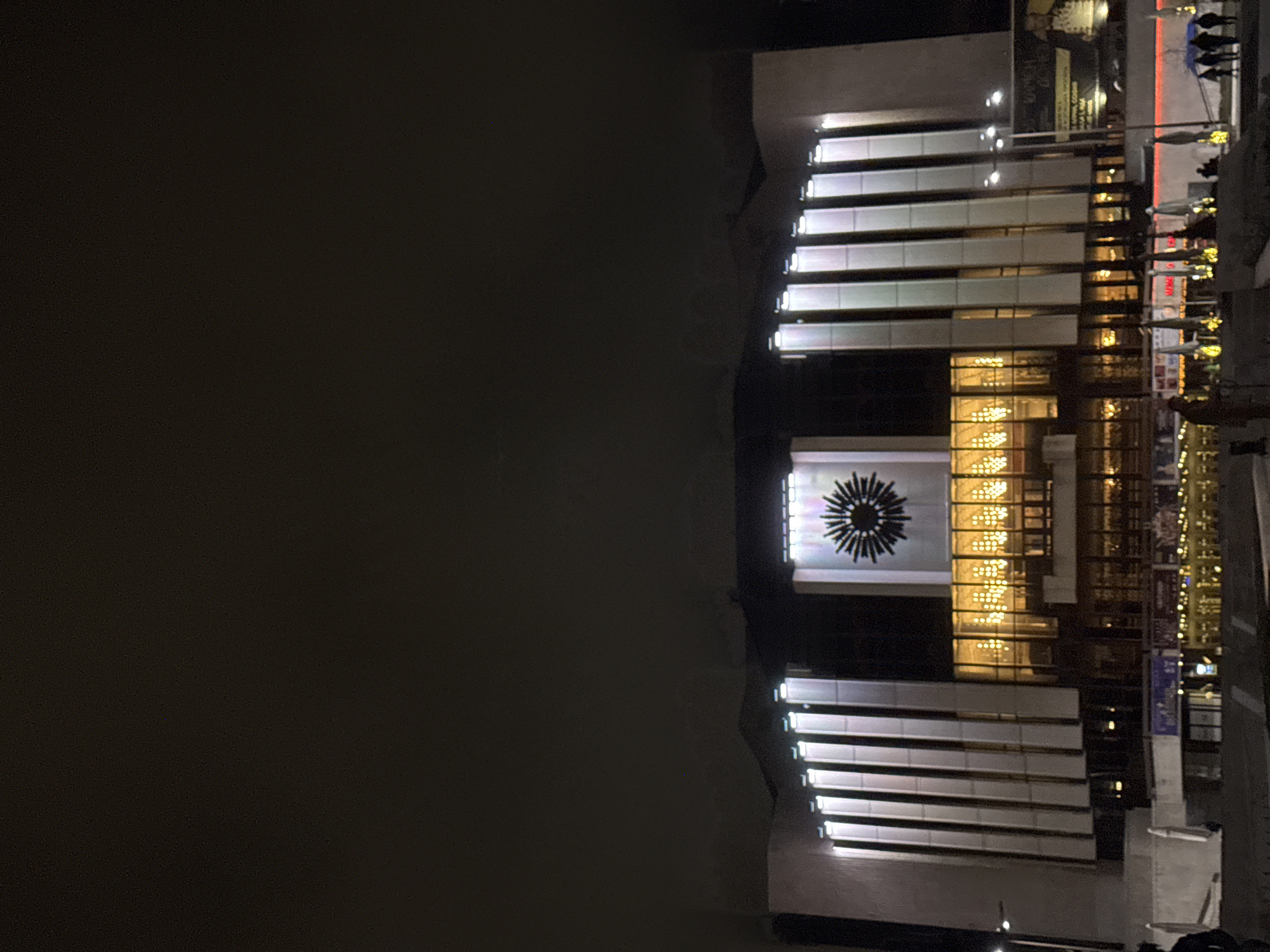 Evening documentation of illuminated Sofia landmarks and nightlife