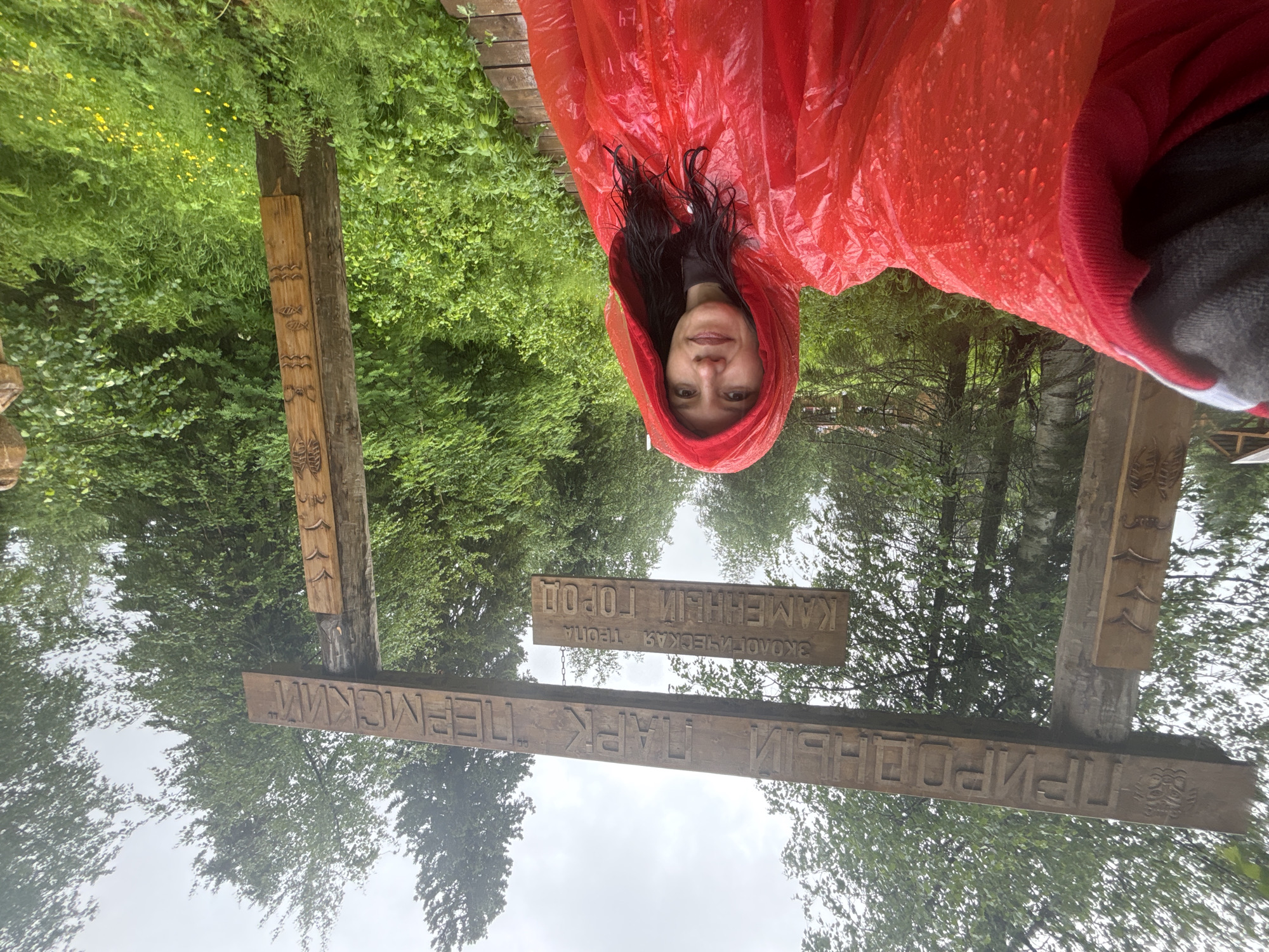 Tourists explore Permsky Nature Park trails in rainy Russia