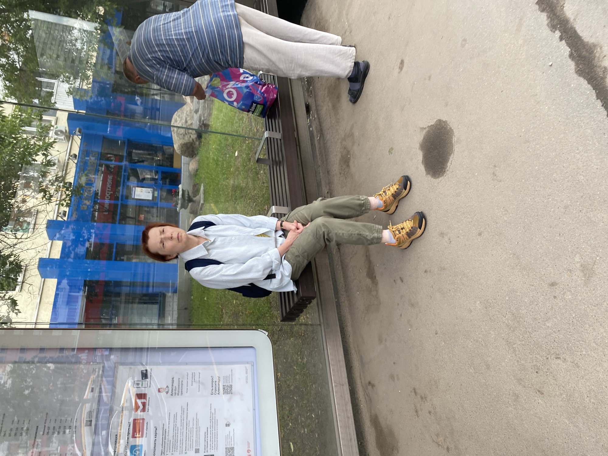 Everyday transit life along a Moscow street on a July morning