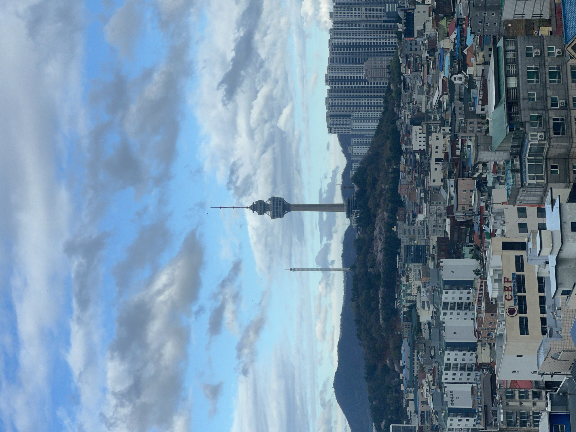 83 Tower dominates Daegu cityscape under cloudy skies