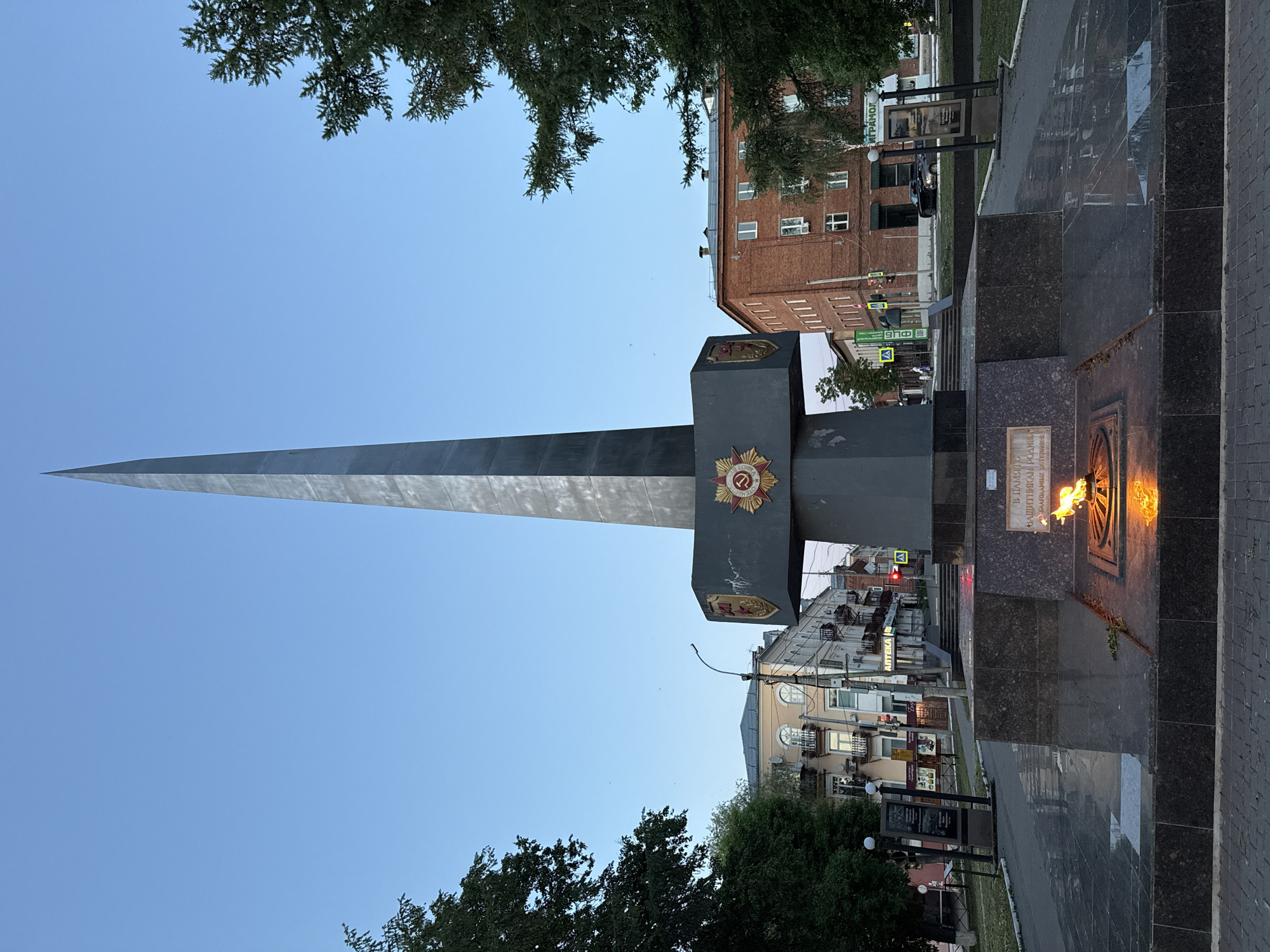 Eternal Flame monument documented in Votkinsk, Russia