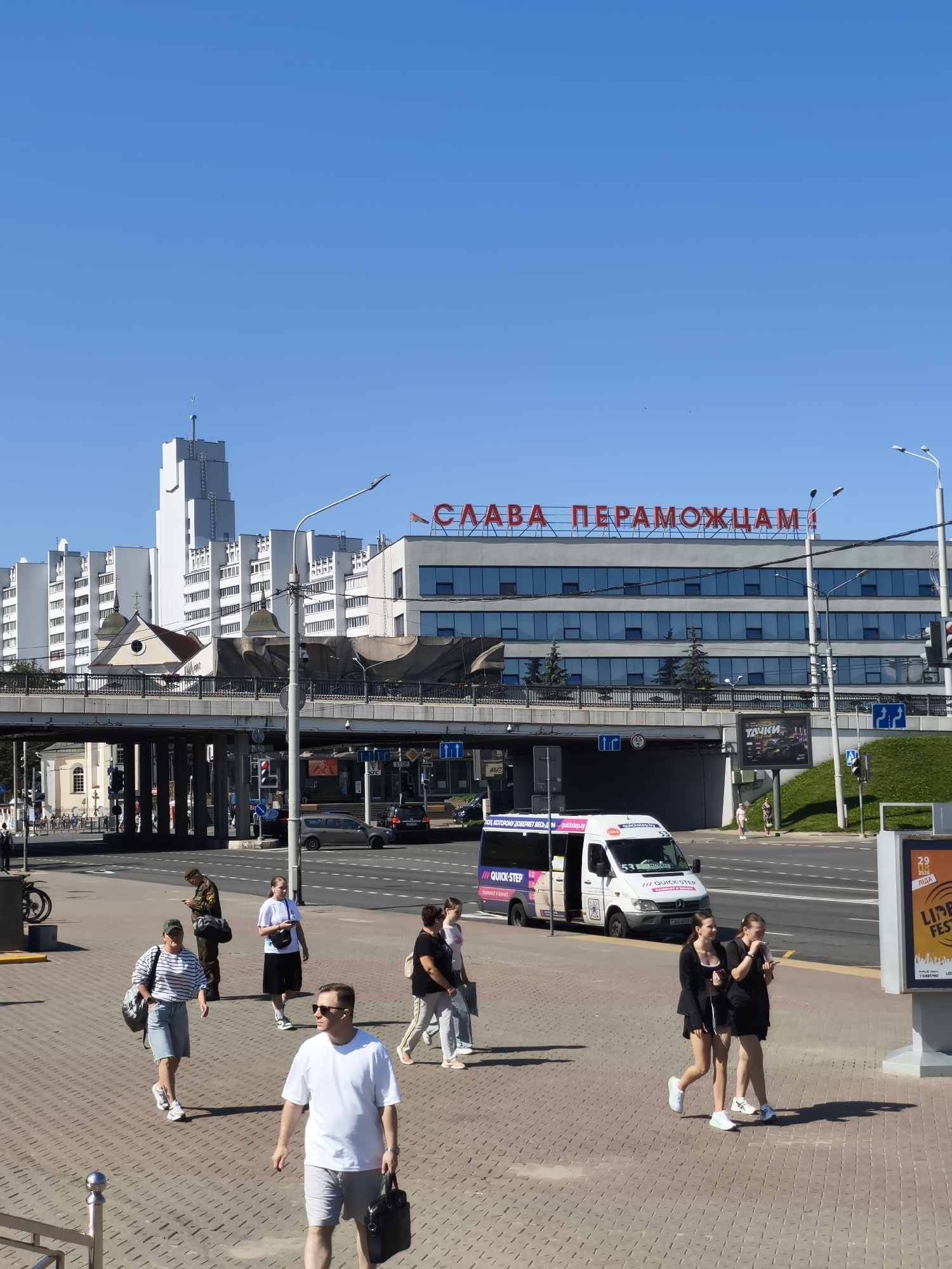 Morning commute through central Minsk, streets and landmarks in view