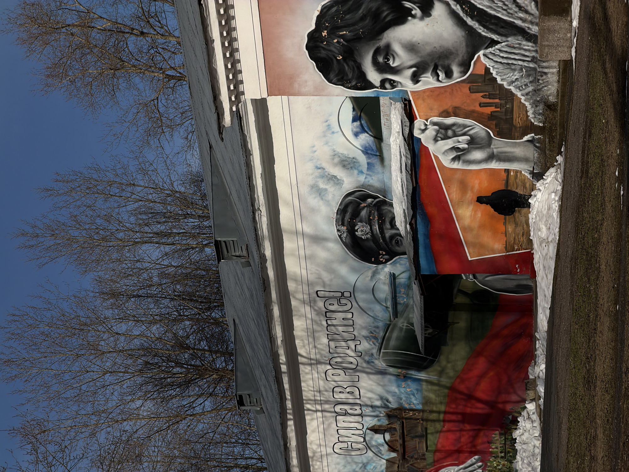 Ordinary moments captured across Perm during nine-minute span