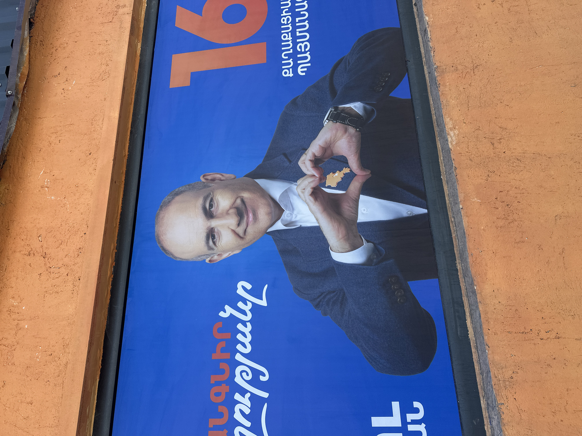 Political campaign poster spotted in Yerevan, Armenia