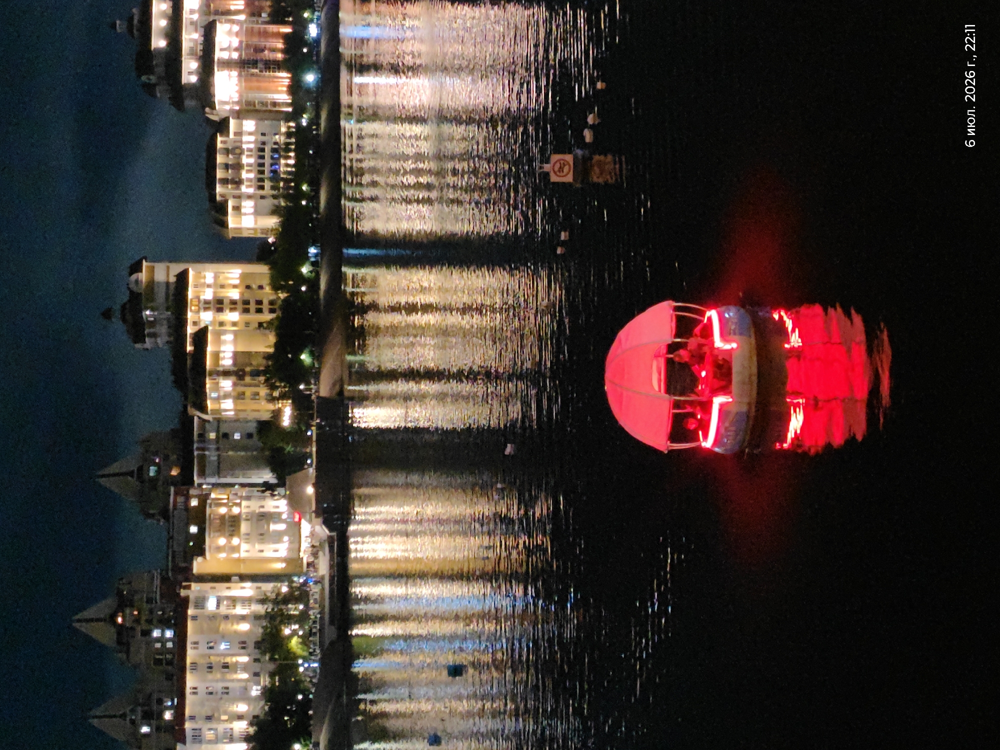 Night out on Astana's Ishim embankment: slides, street art, and toys