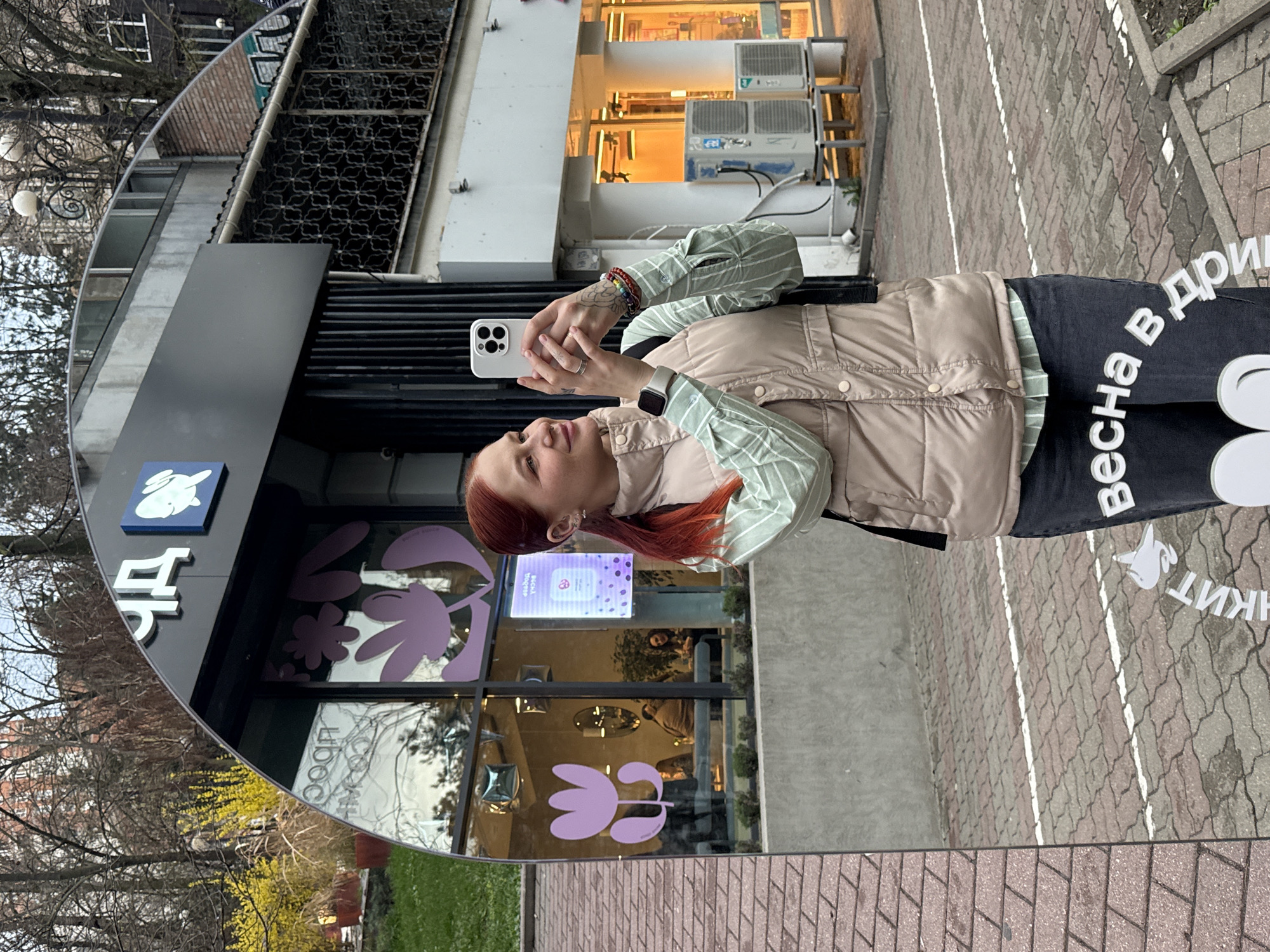 Woman browses figurine shop, takes selfies in Ovoshchnoy, Russia